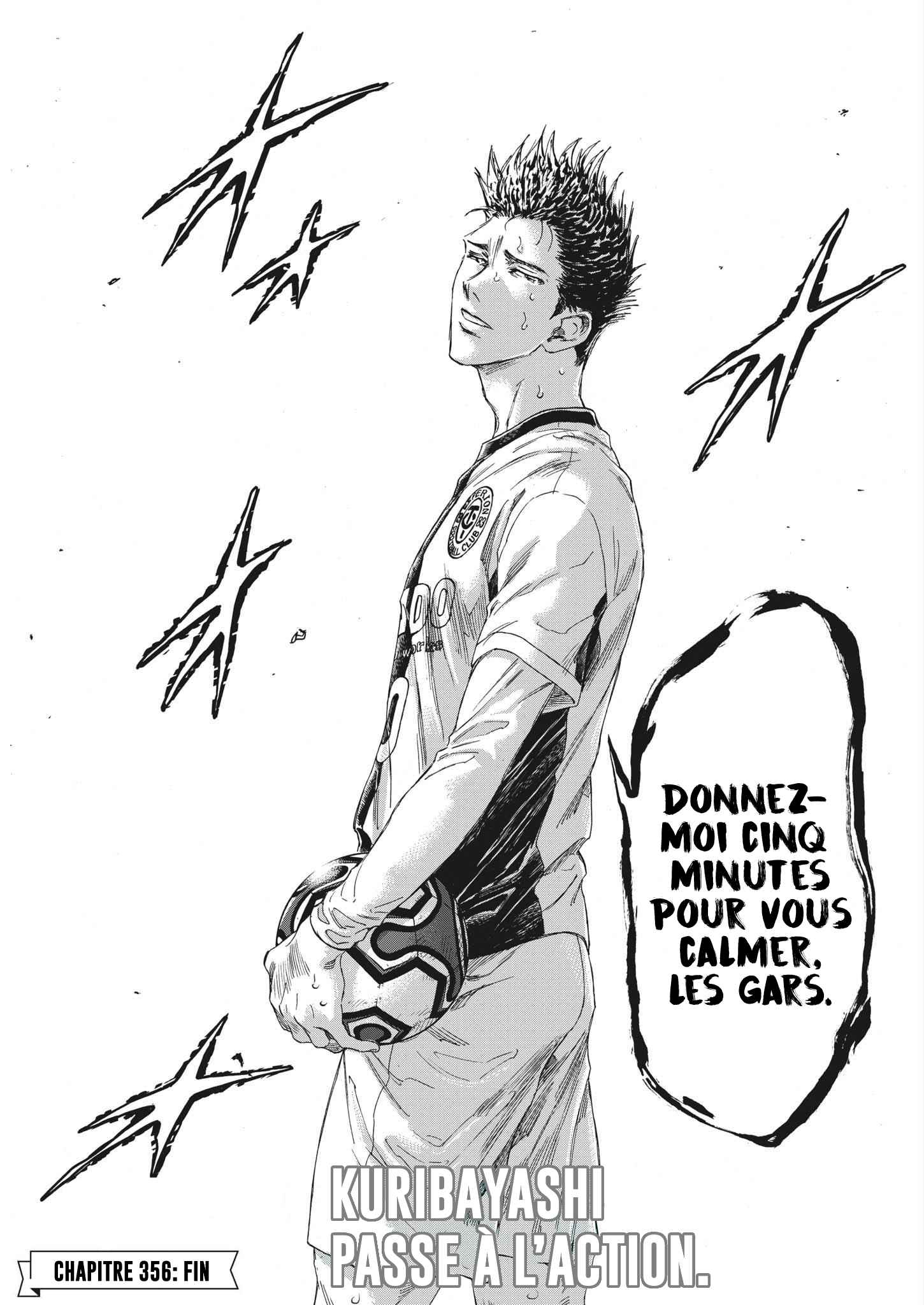 Read Ao Ashi (fr) Manga Online