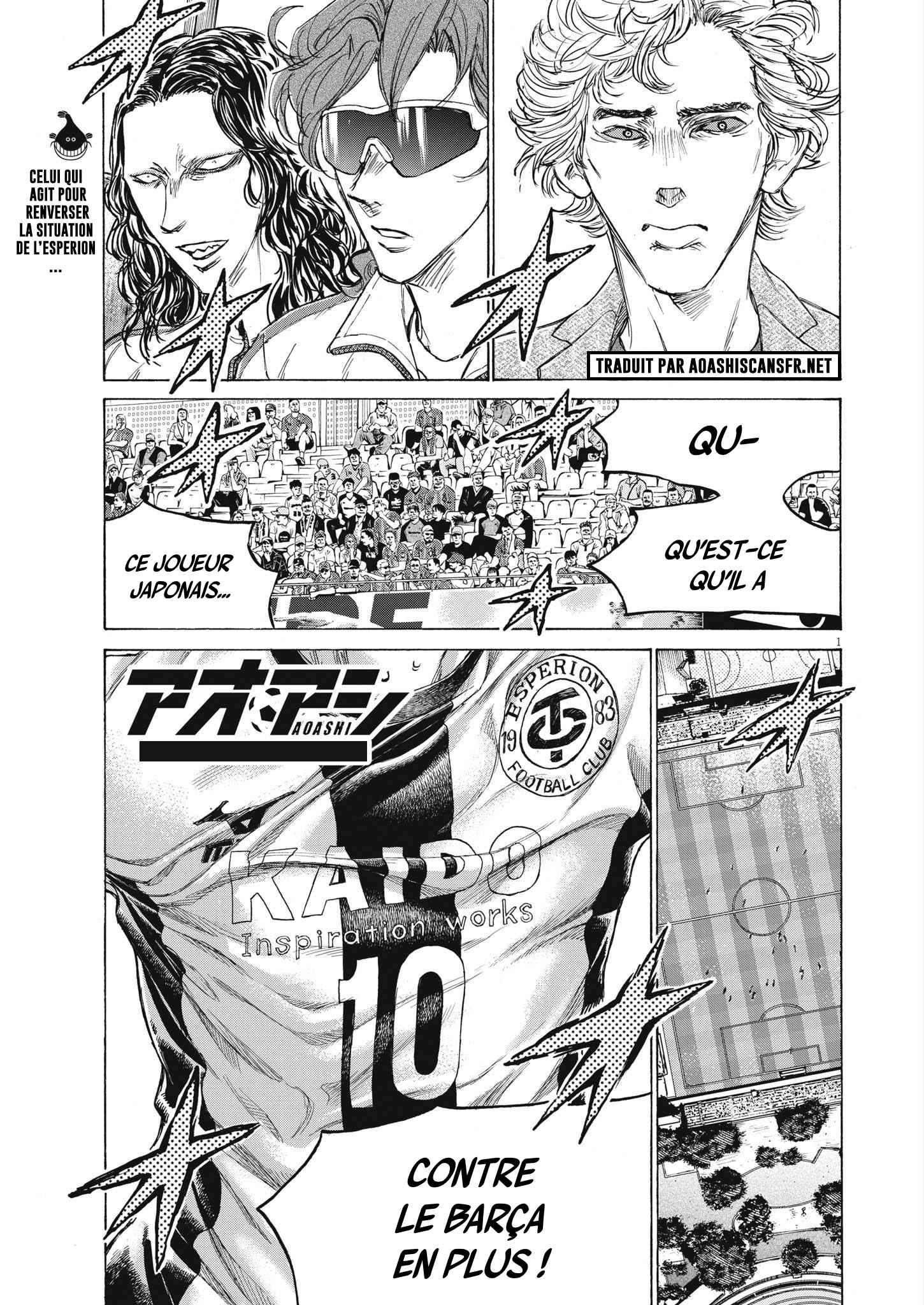 Read Ao Ashi (fr) Manga Online