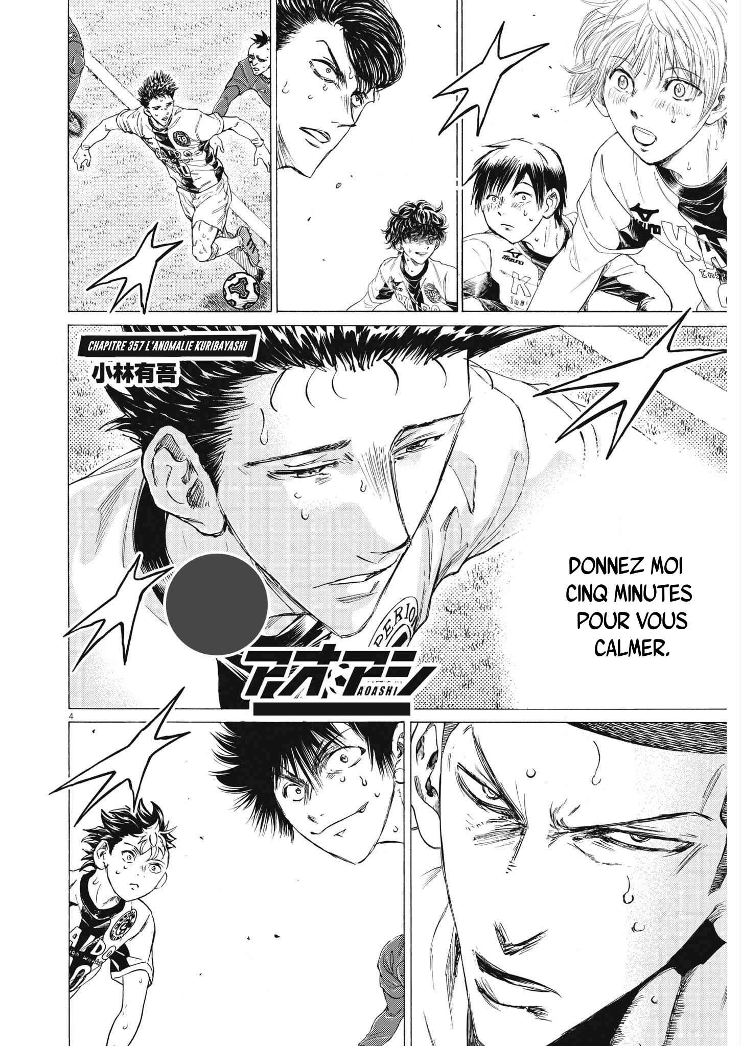 Read Ao Ashi (fr) Manga Online