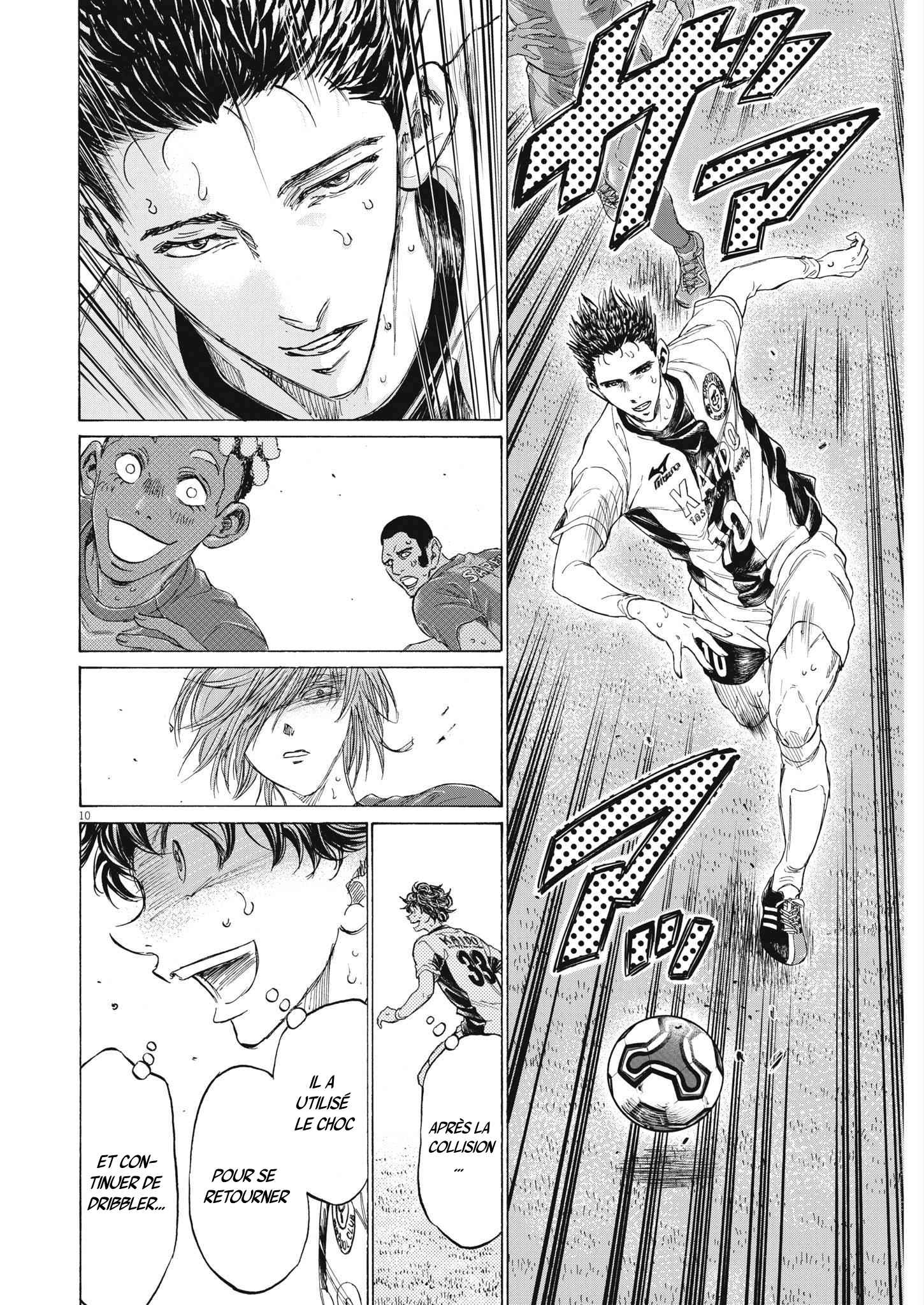 Read Ao Ashi (fr) Manga Online