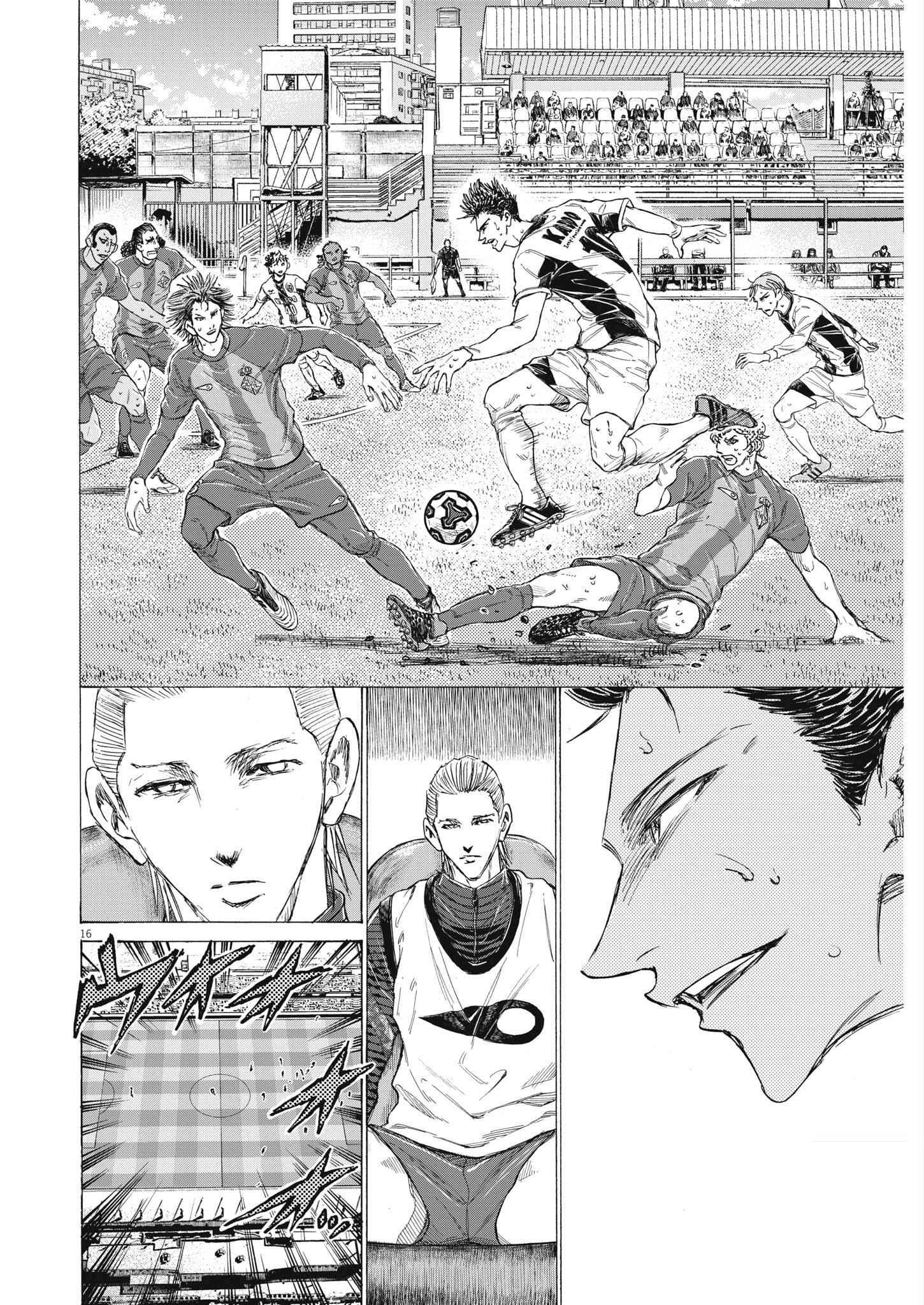 Read Ao Ashi (fr) Manga Online