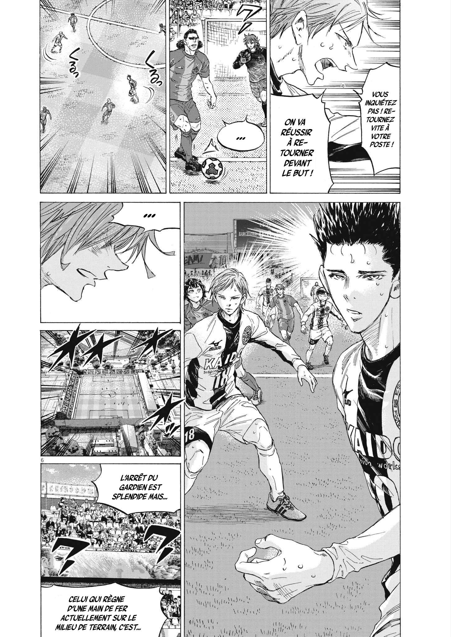 Read Ao Ashi (fr) Manga Online