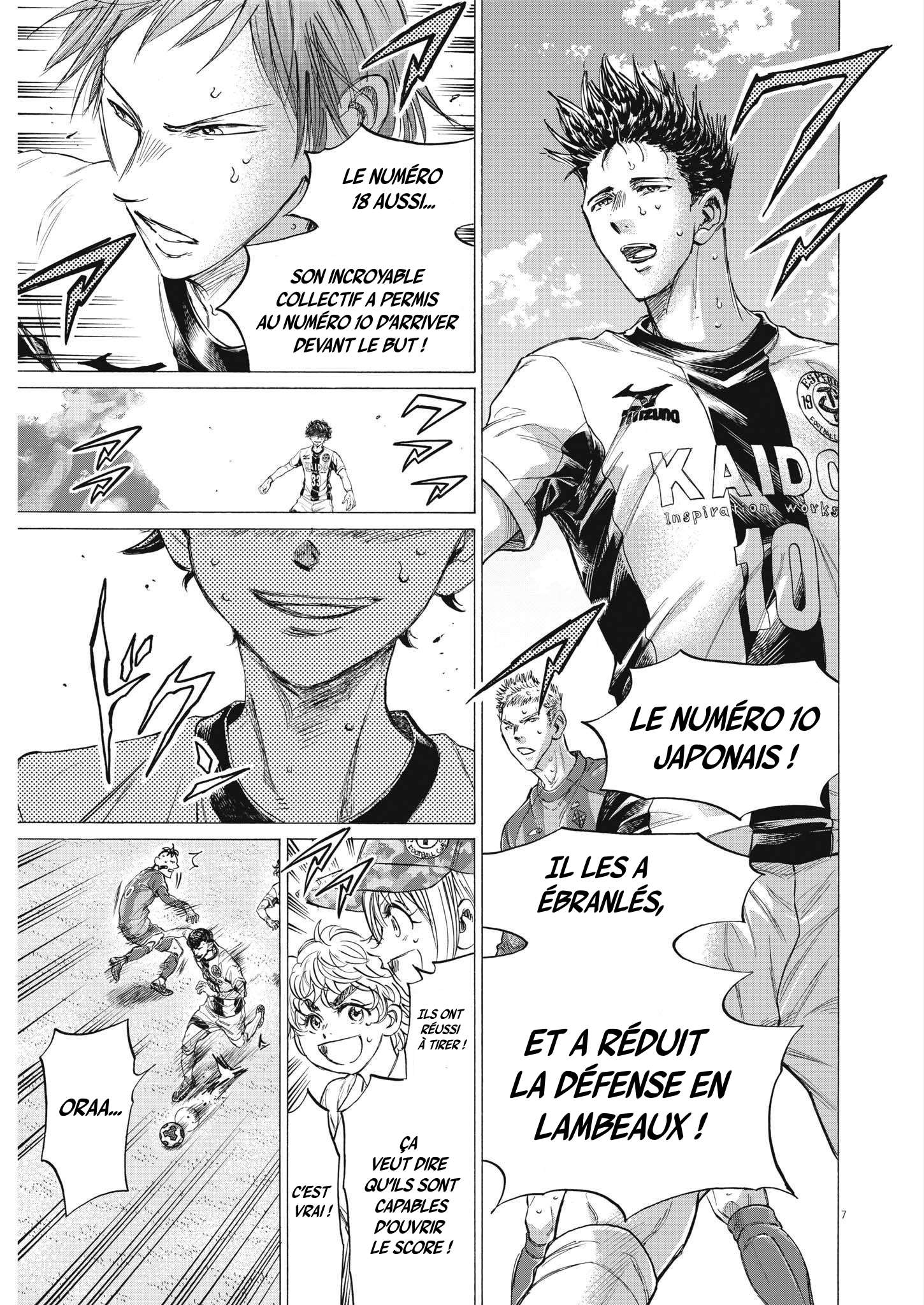 Read Ao Ashi (fr) Manga Online