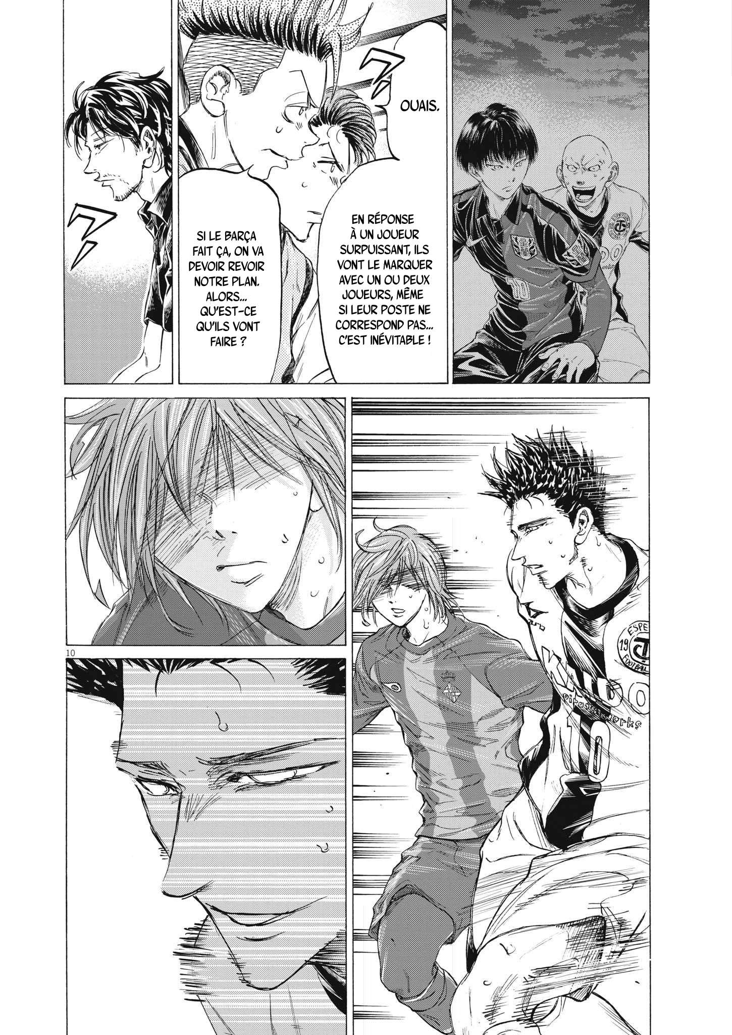 Read Ao Ashi (fr) Manga Online