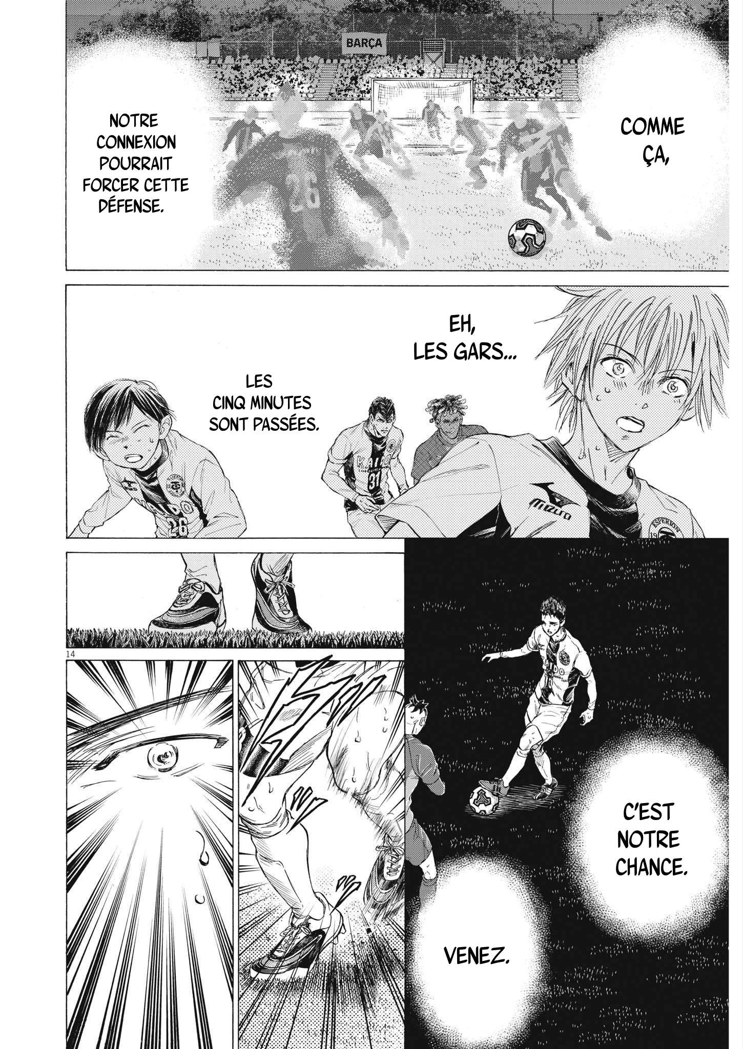 Read Ao Ashi (fr) Manga Online