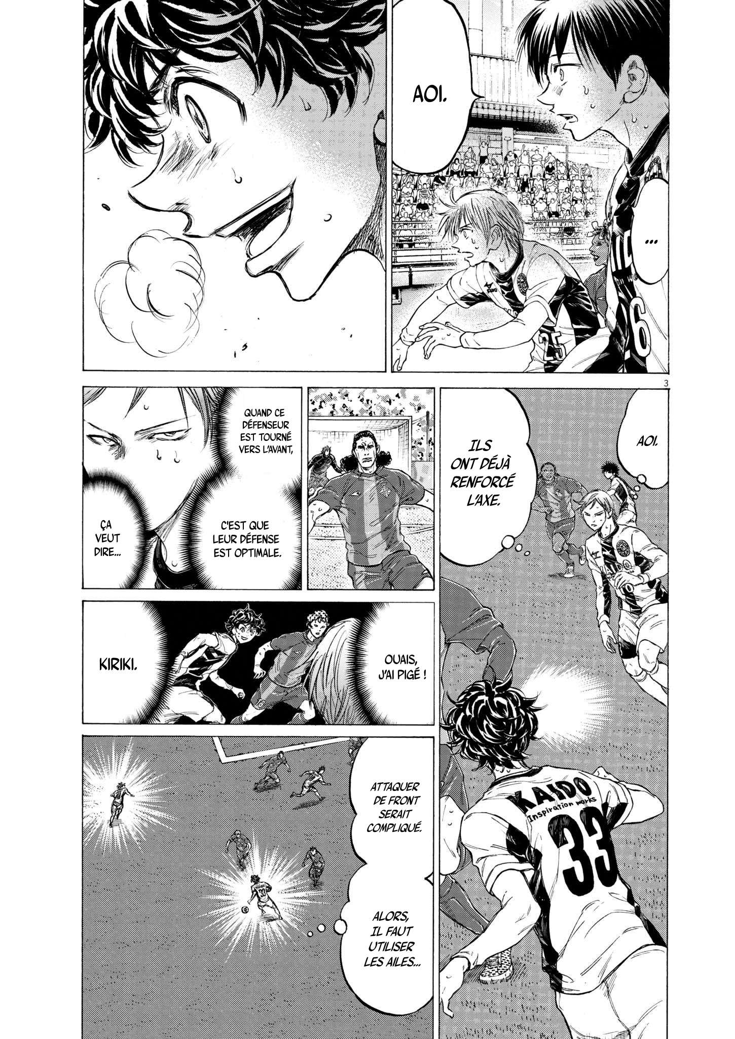 Read Ao Ashi (fr) Manga Online