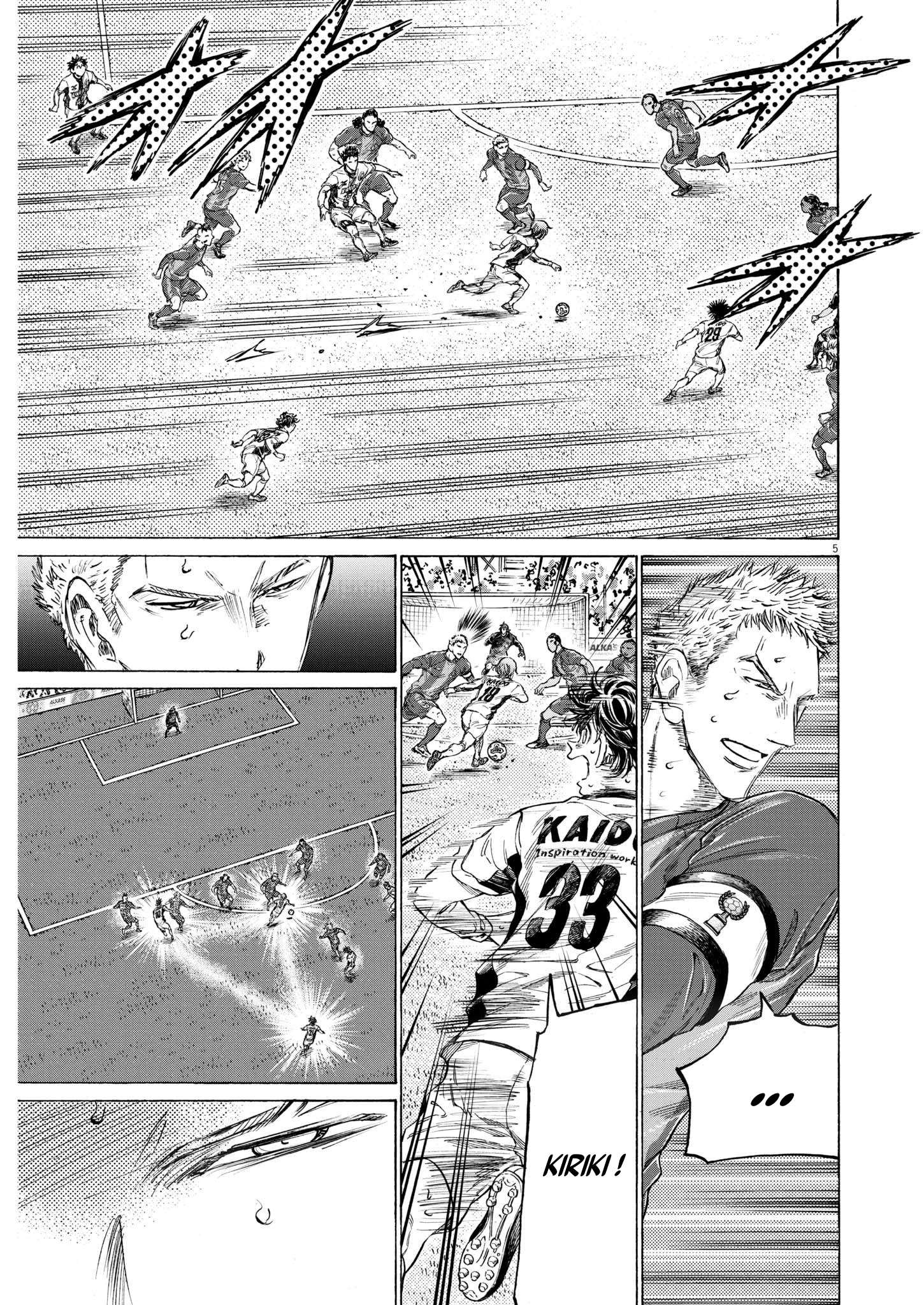 Read Ao Ashi (fr) Manga Online