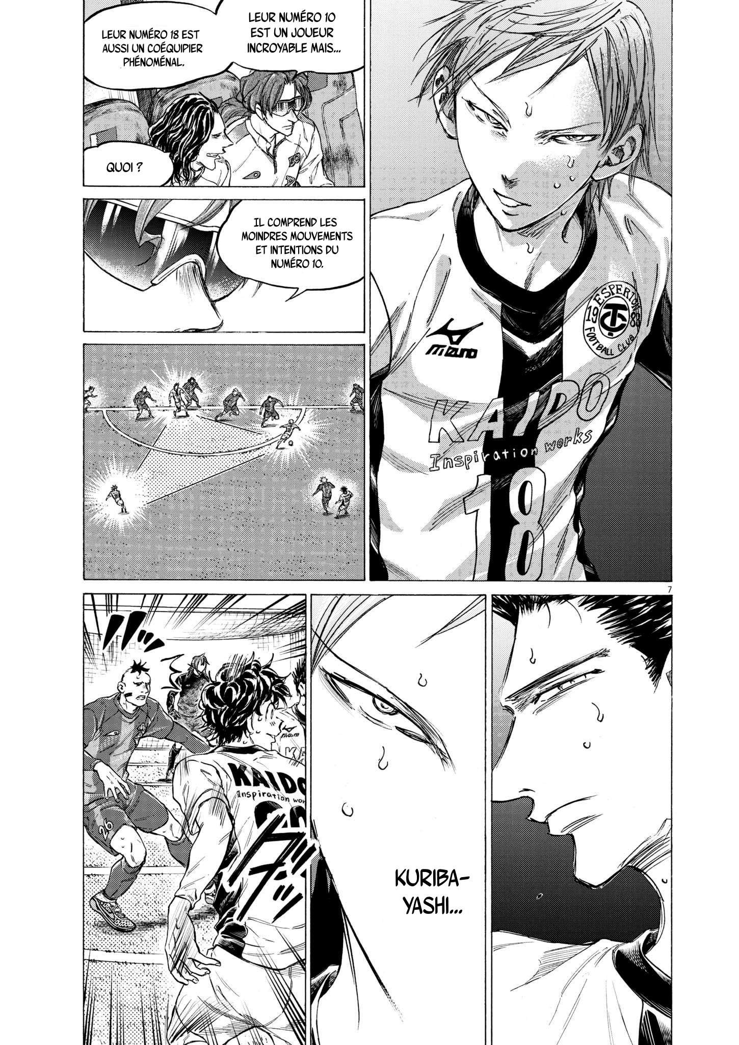 Read Ao Ashi (fr) Manga Online