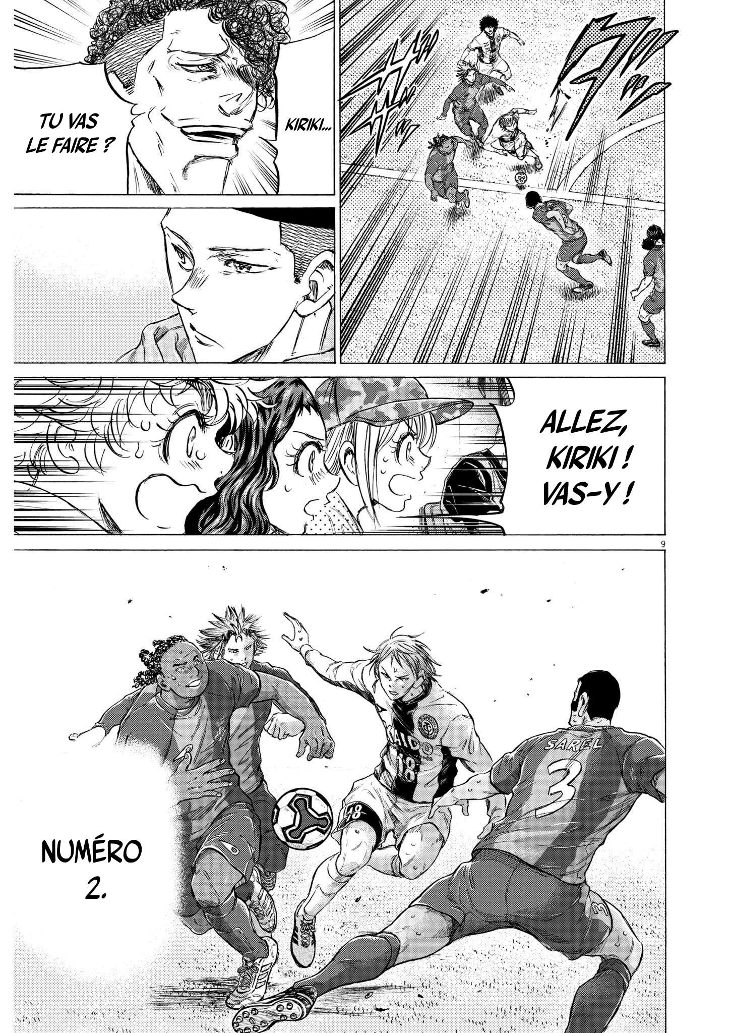 Read Ao Ashi (fr) Manga Online