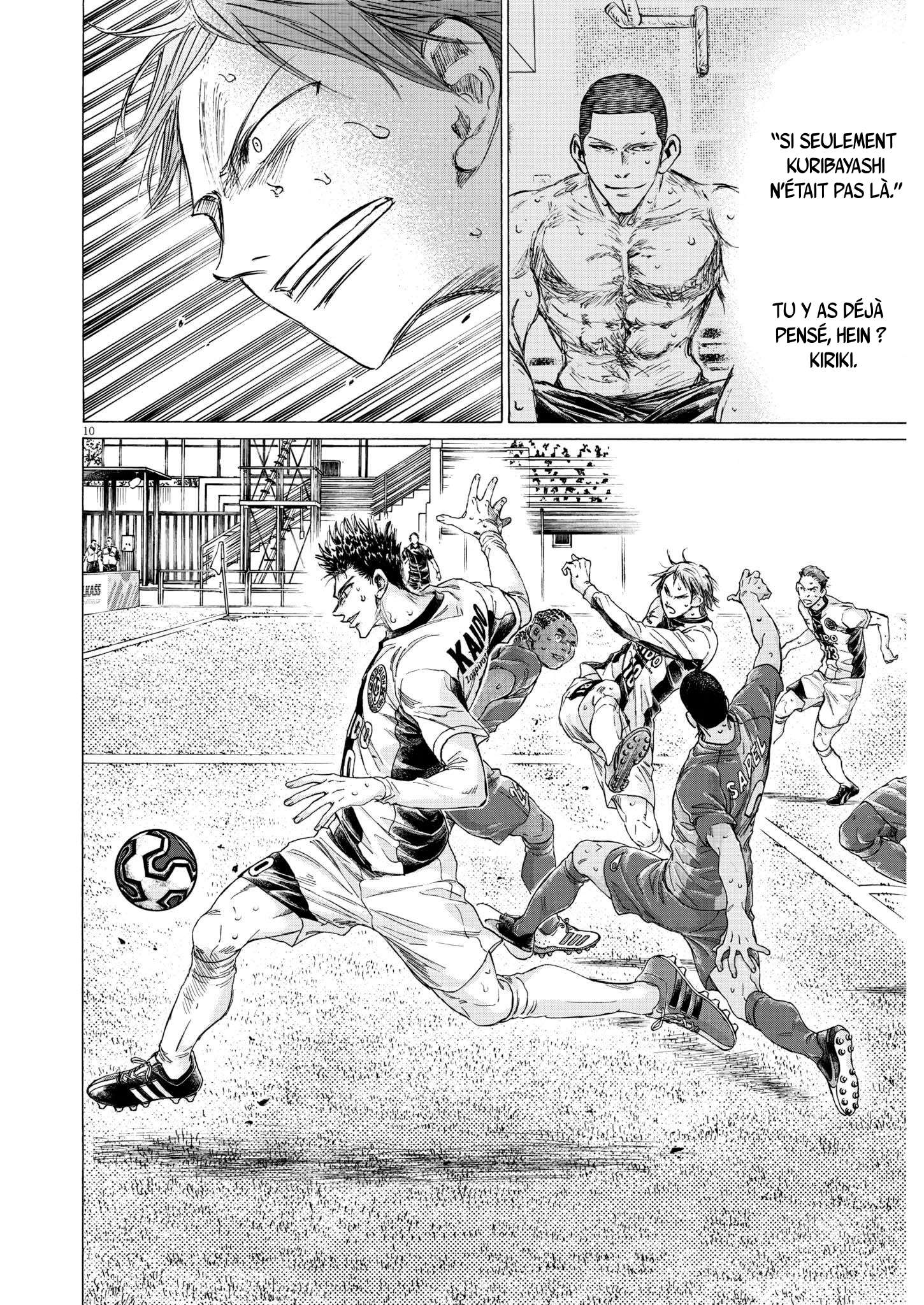 Read Ao Ashi (fr) Manga Online