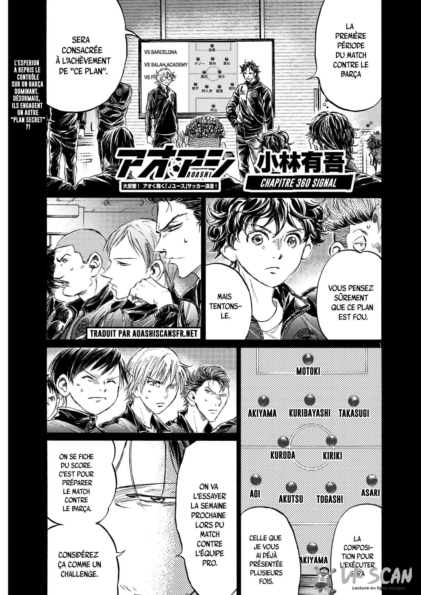 Read Ao Ashi (fr) Manga Online