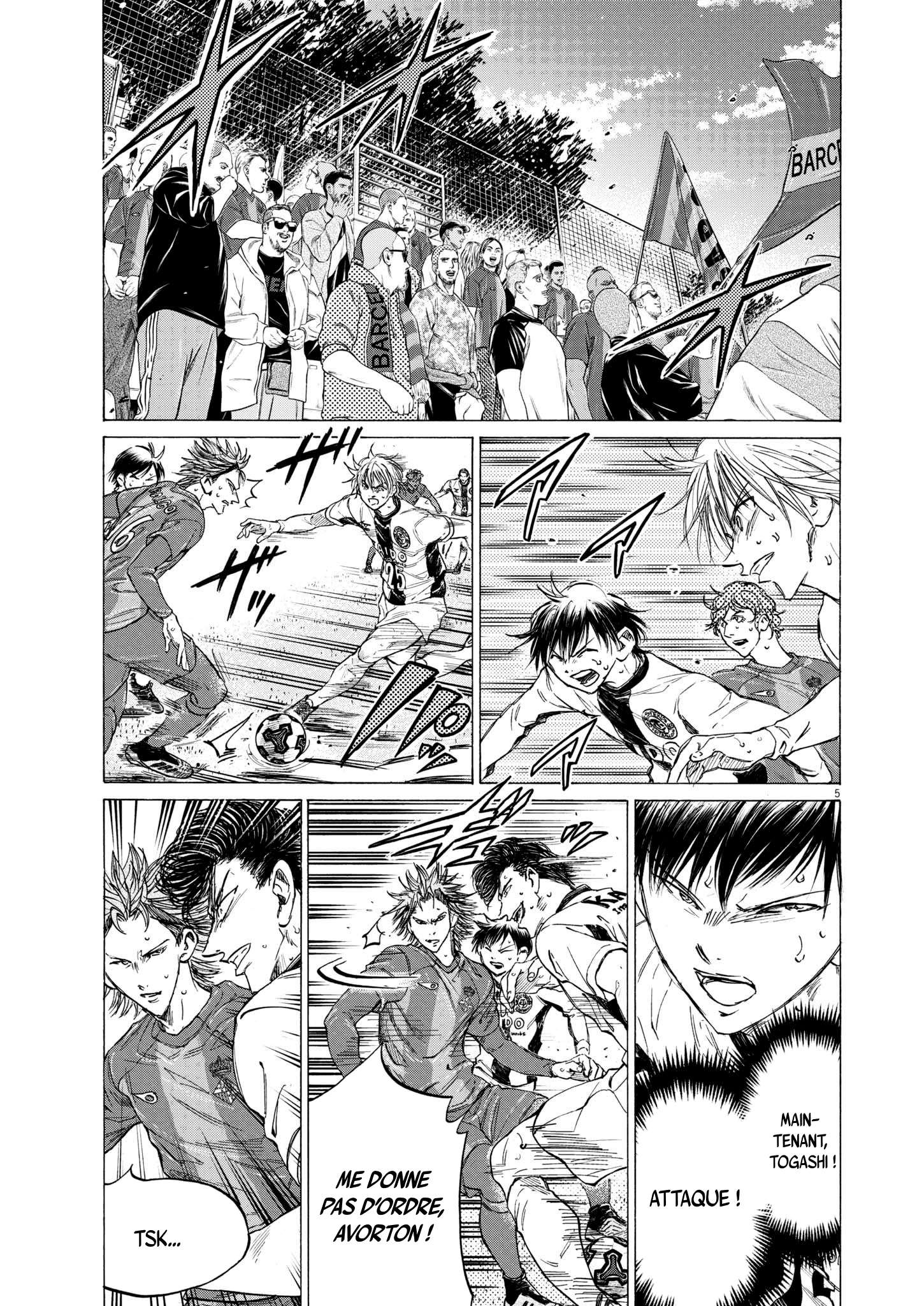 Read Ao Ashi (fr) Manga Online