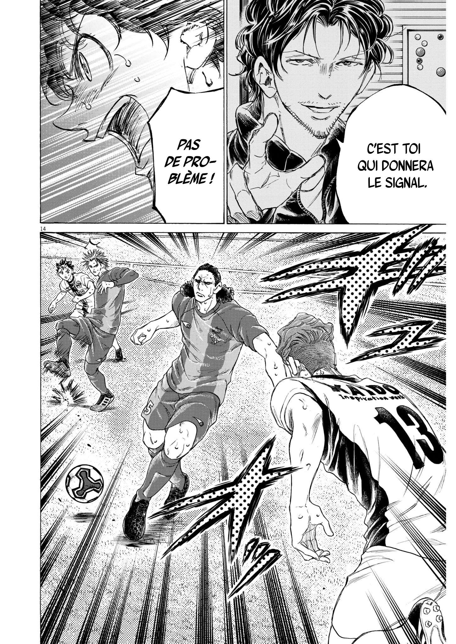 Read Ao Ashi (fr) Manga Online