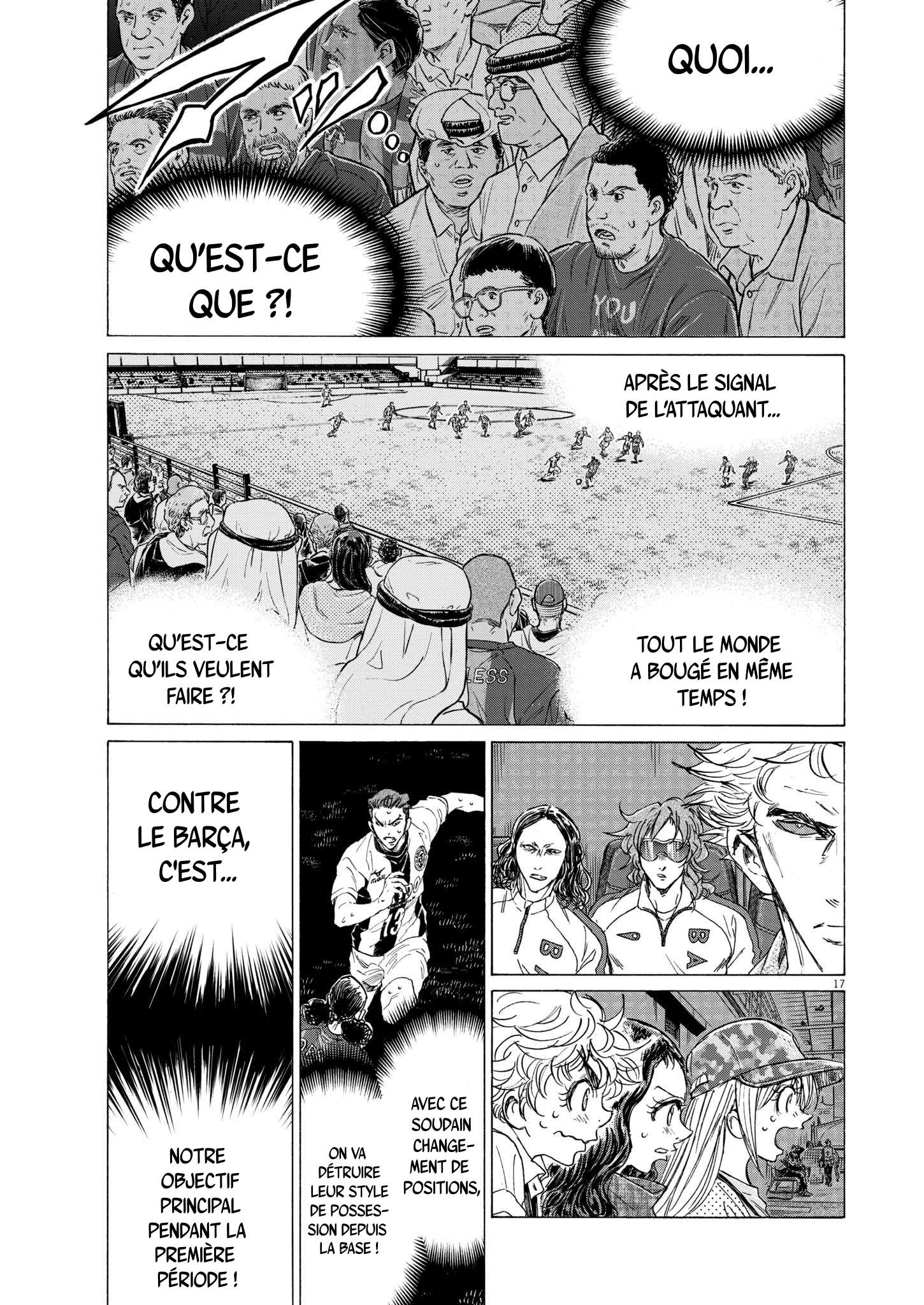 Read Ao Ashi (fr) Manga Online