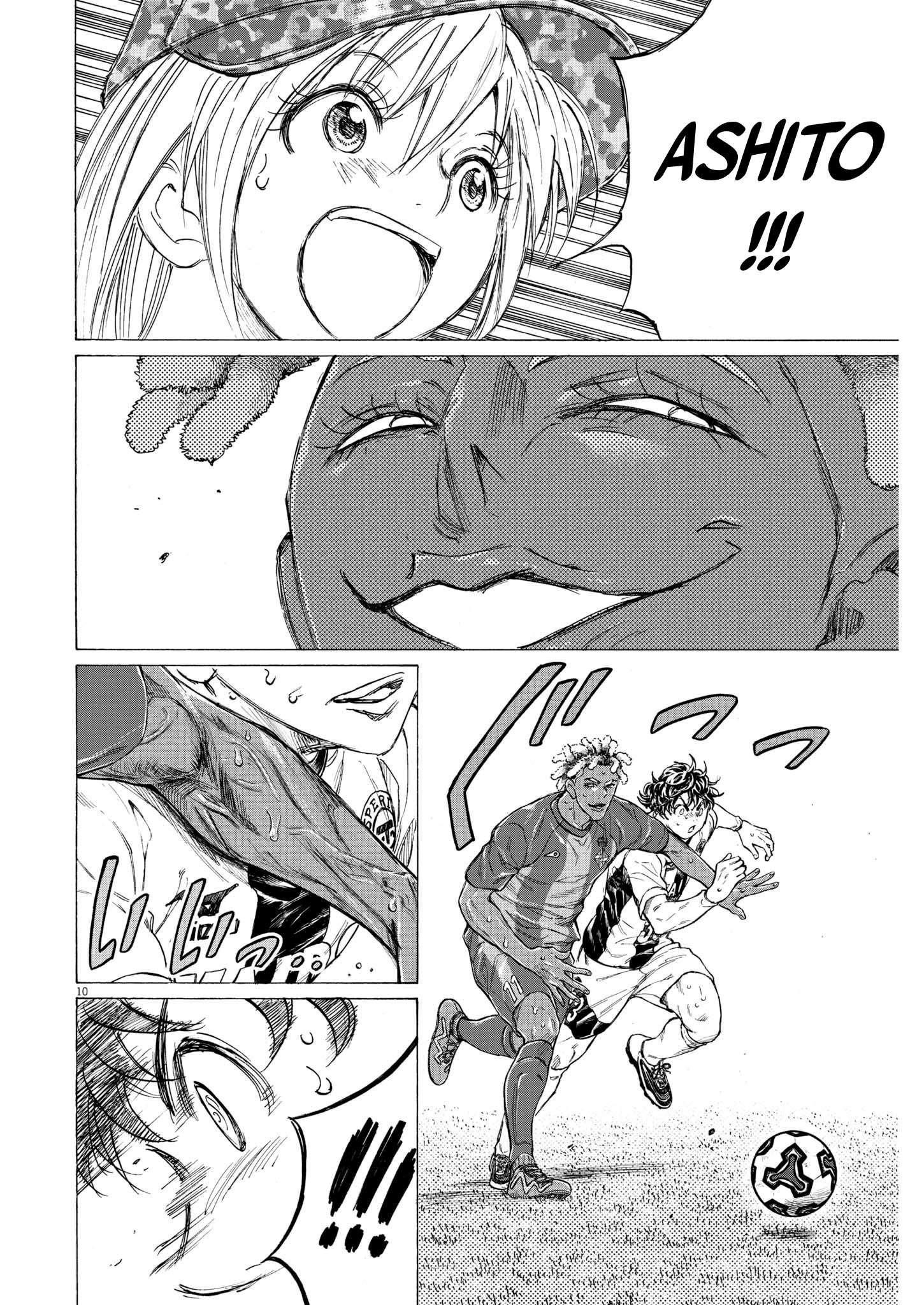 Read Ao Ashi (fr) Manga Online