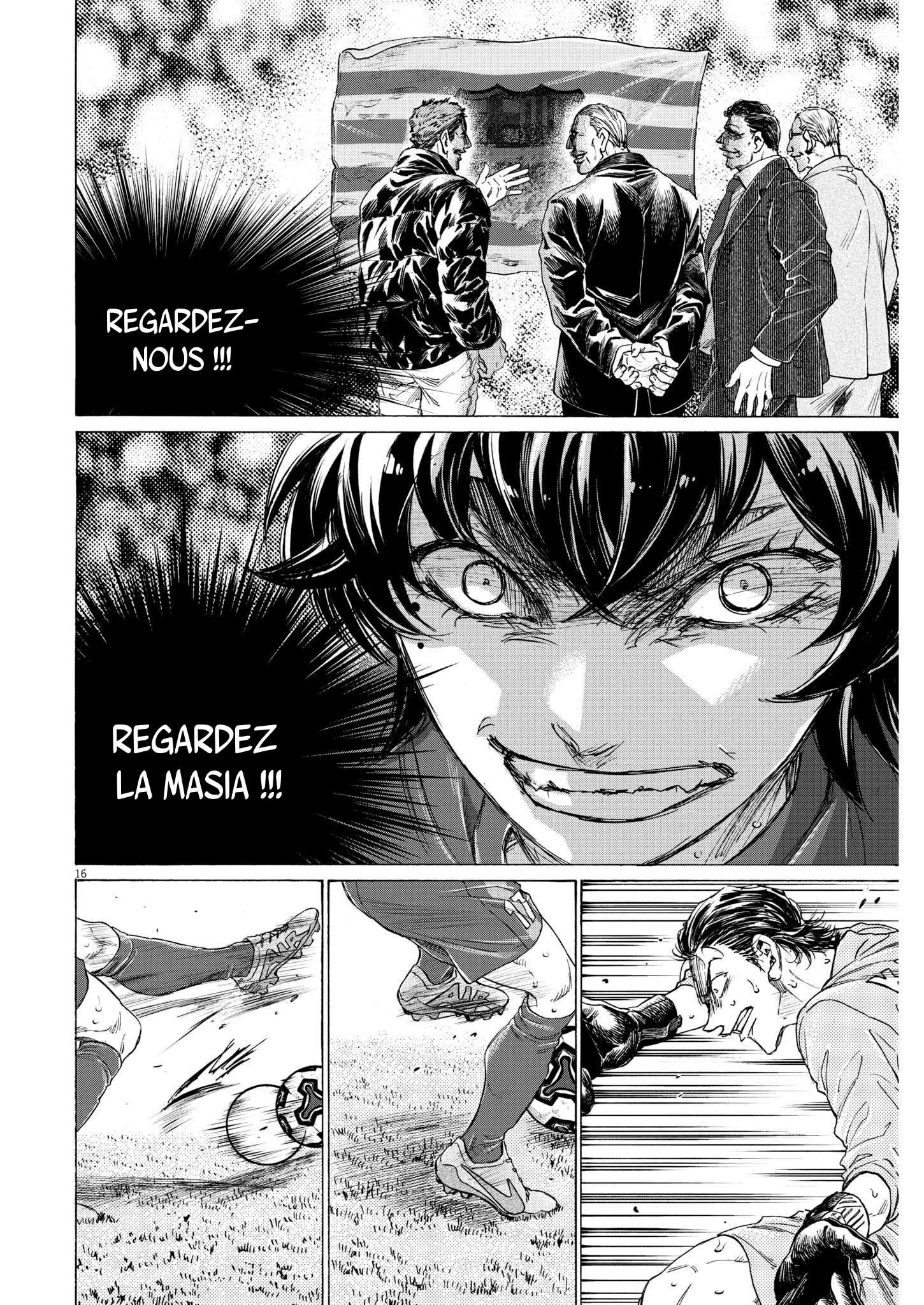 Read Ao Ashi (fr) Manga Online