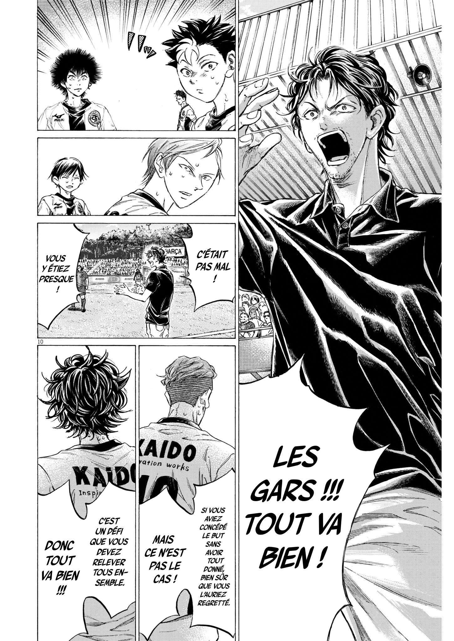 Read Ao Ashi (fr) Manga Online