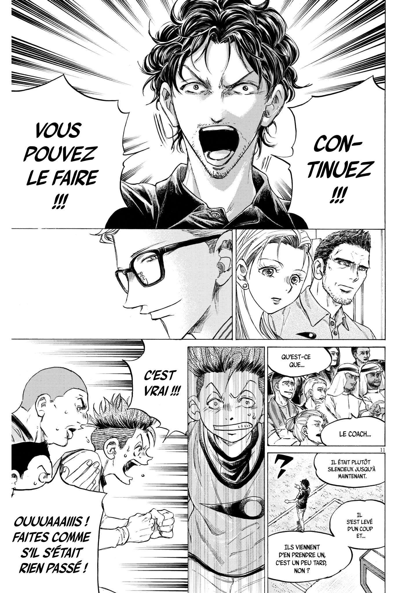 Read Ao Ashi (fr) Manga Online