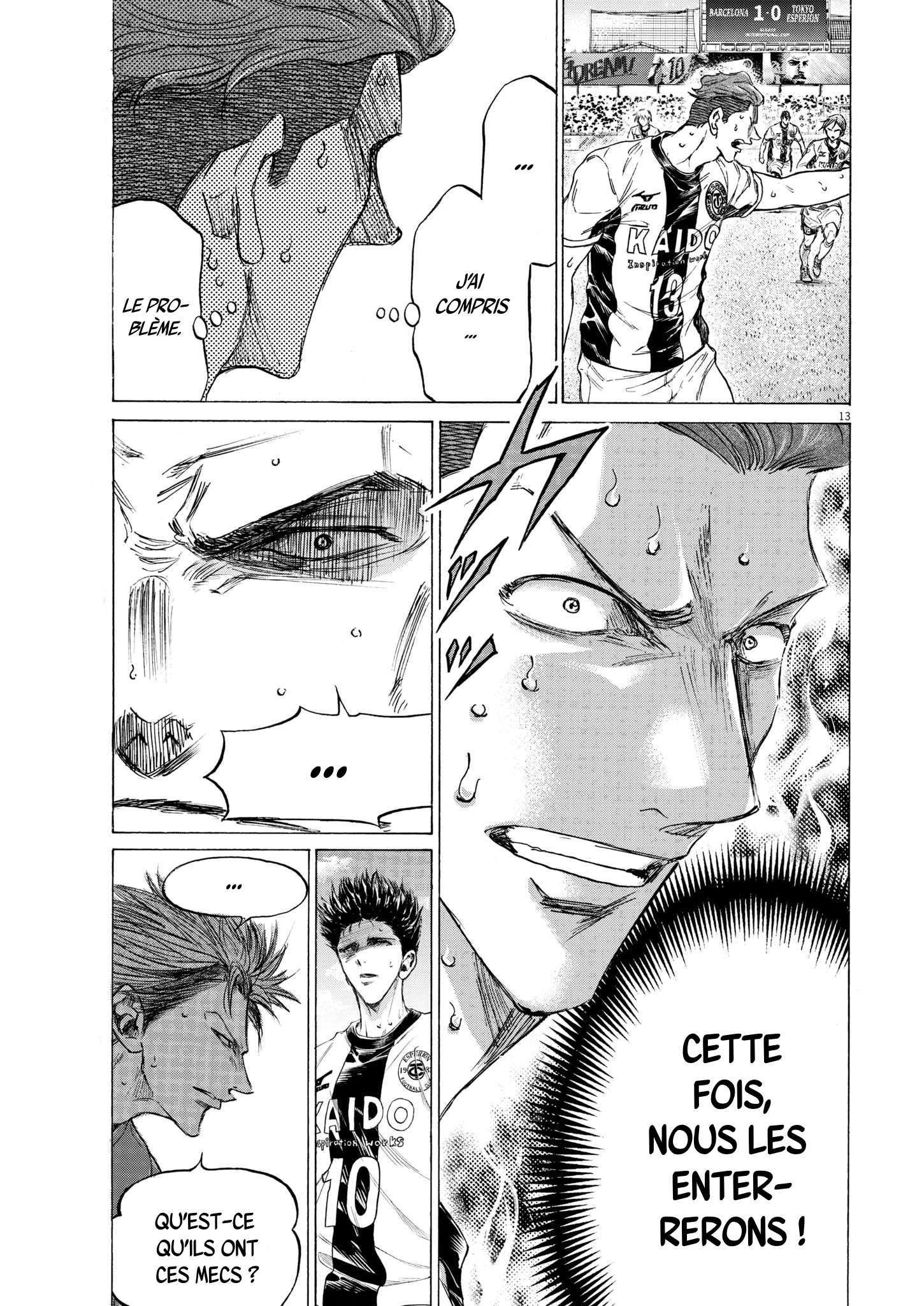 Read Ao Ashi (fr) Manga Online