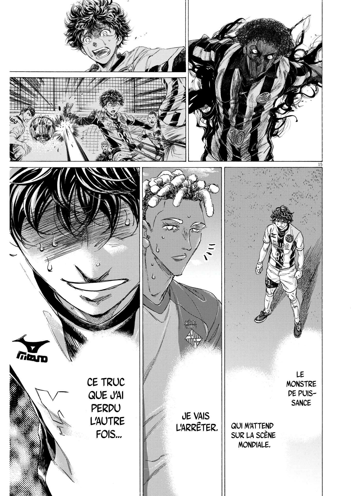 Read Ao Ashi (fr) Manga Online