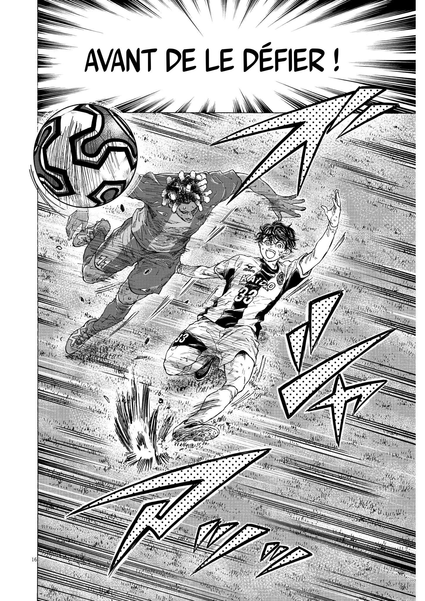 Read Ao Ashi (fr) Manga Online