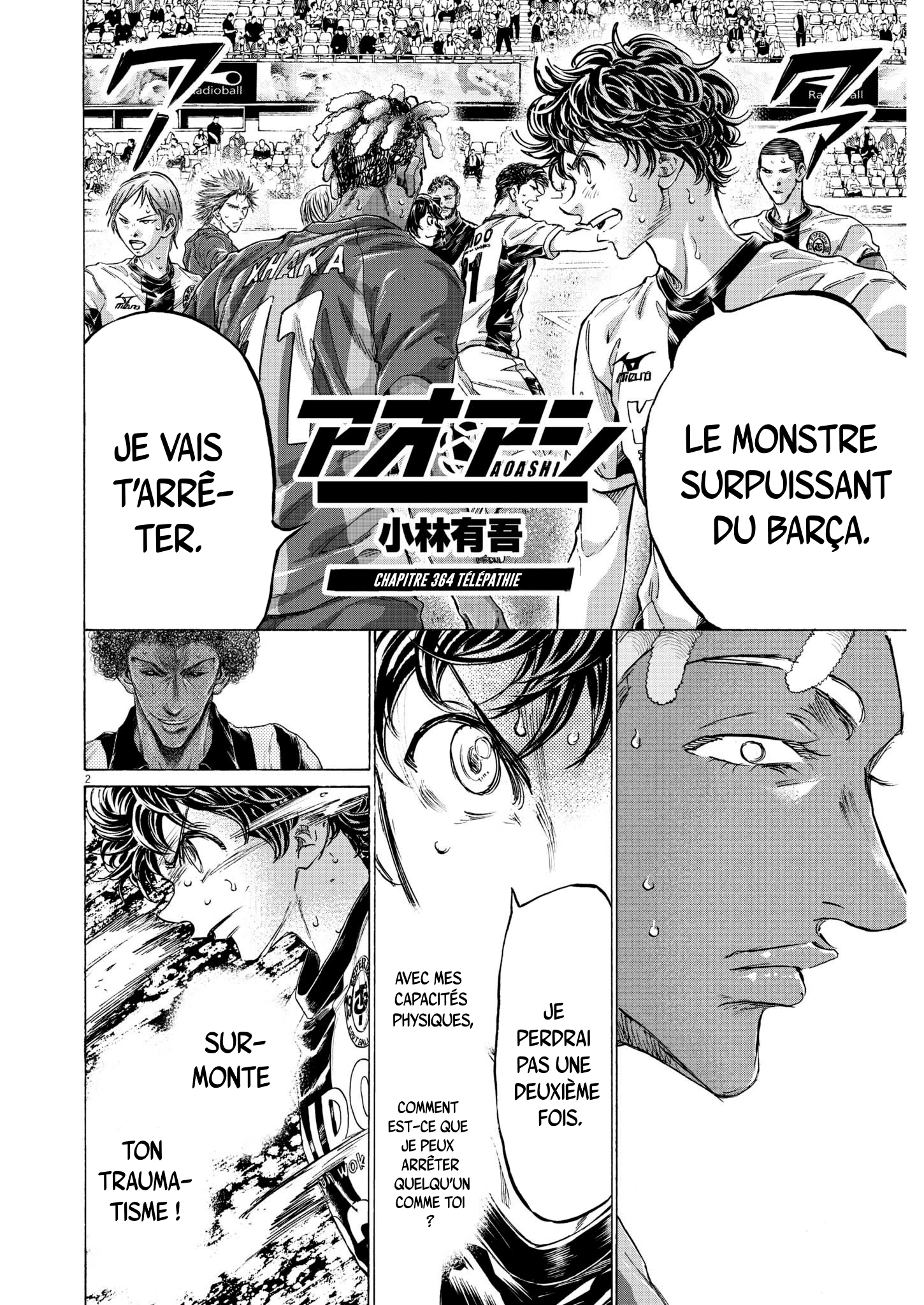 Read Ao Ashi (fr) Manga Online