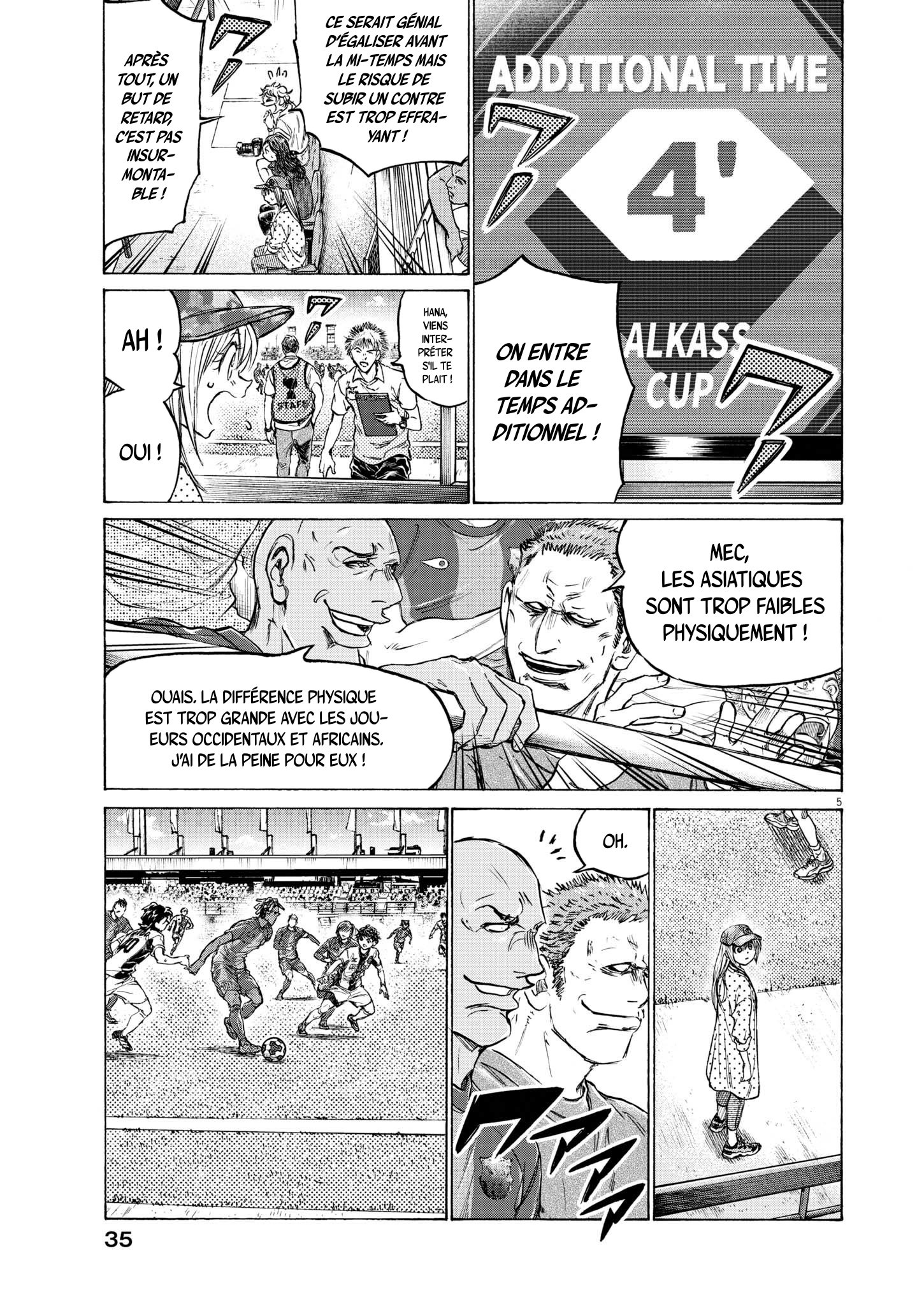 Read Ao Ashi (fr) Manga Online