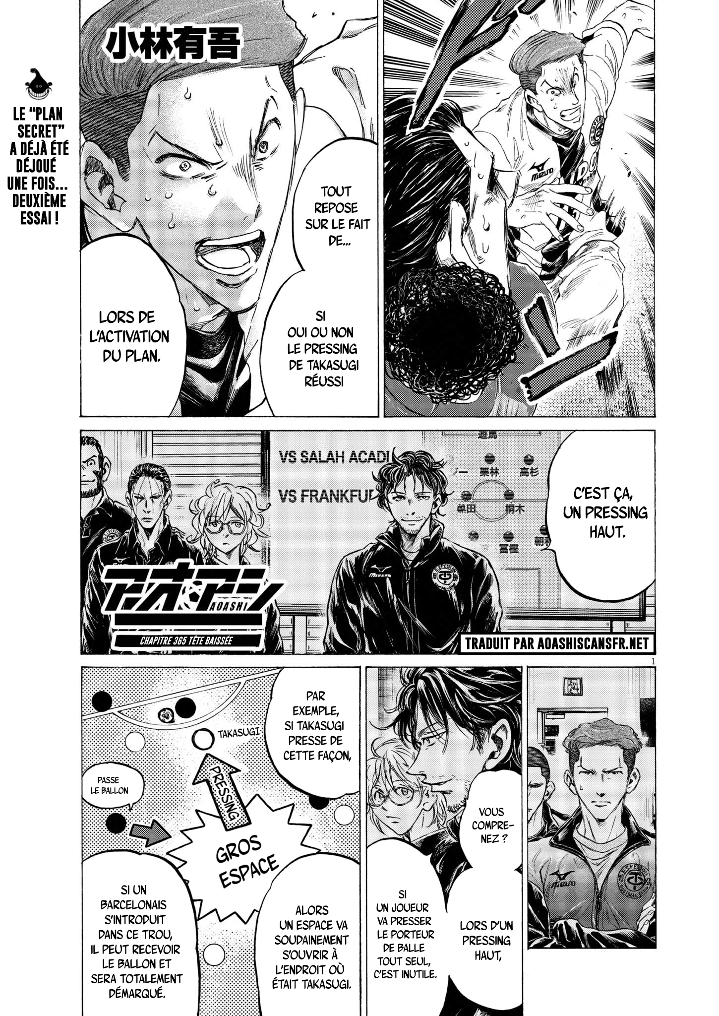 Read Ao Ashi (fr) Manga Online