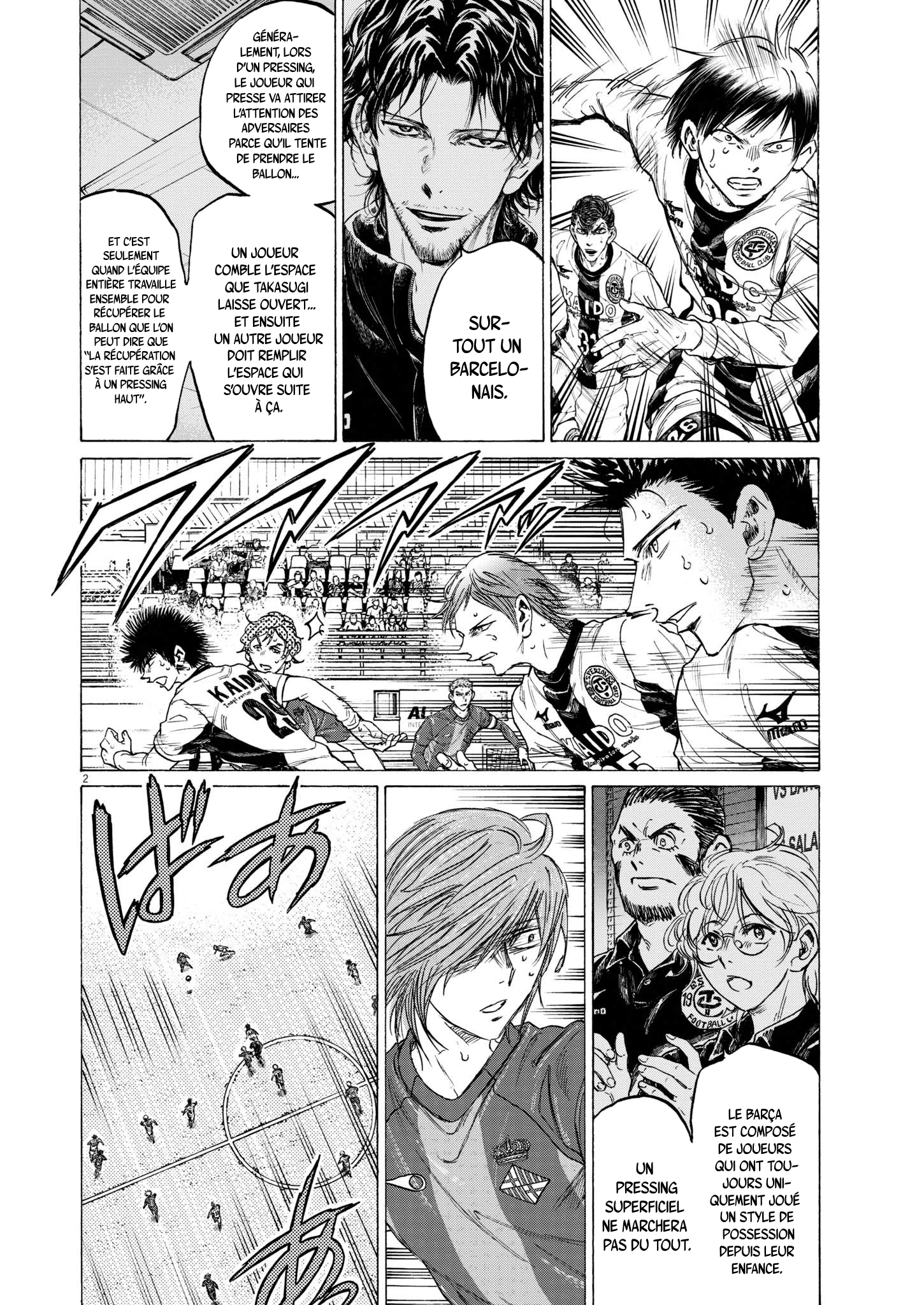 Read Ao Ashi (fr) Manga Online