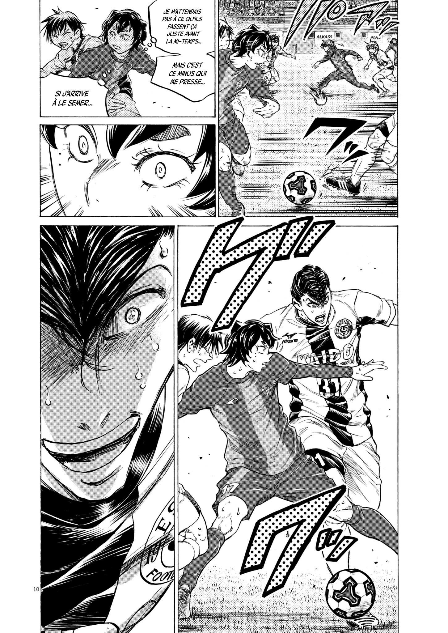 Read Ao Ashi (fr) Manga Online