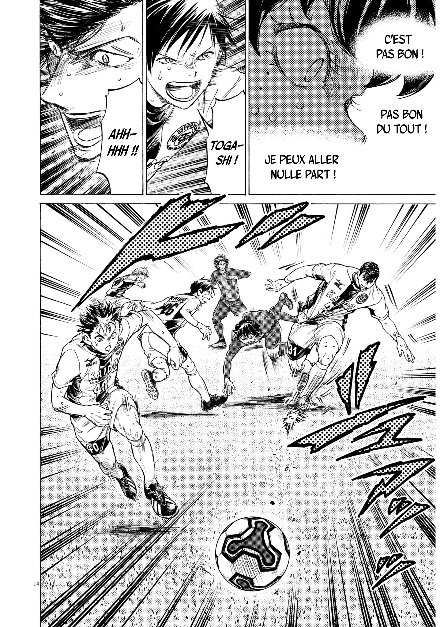 Read Ao Ashi (fr) Manga Online