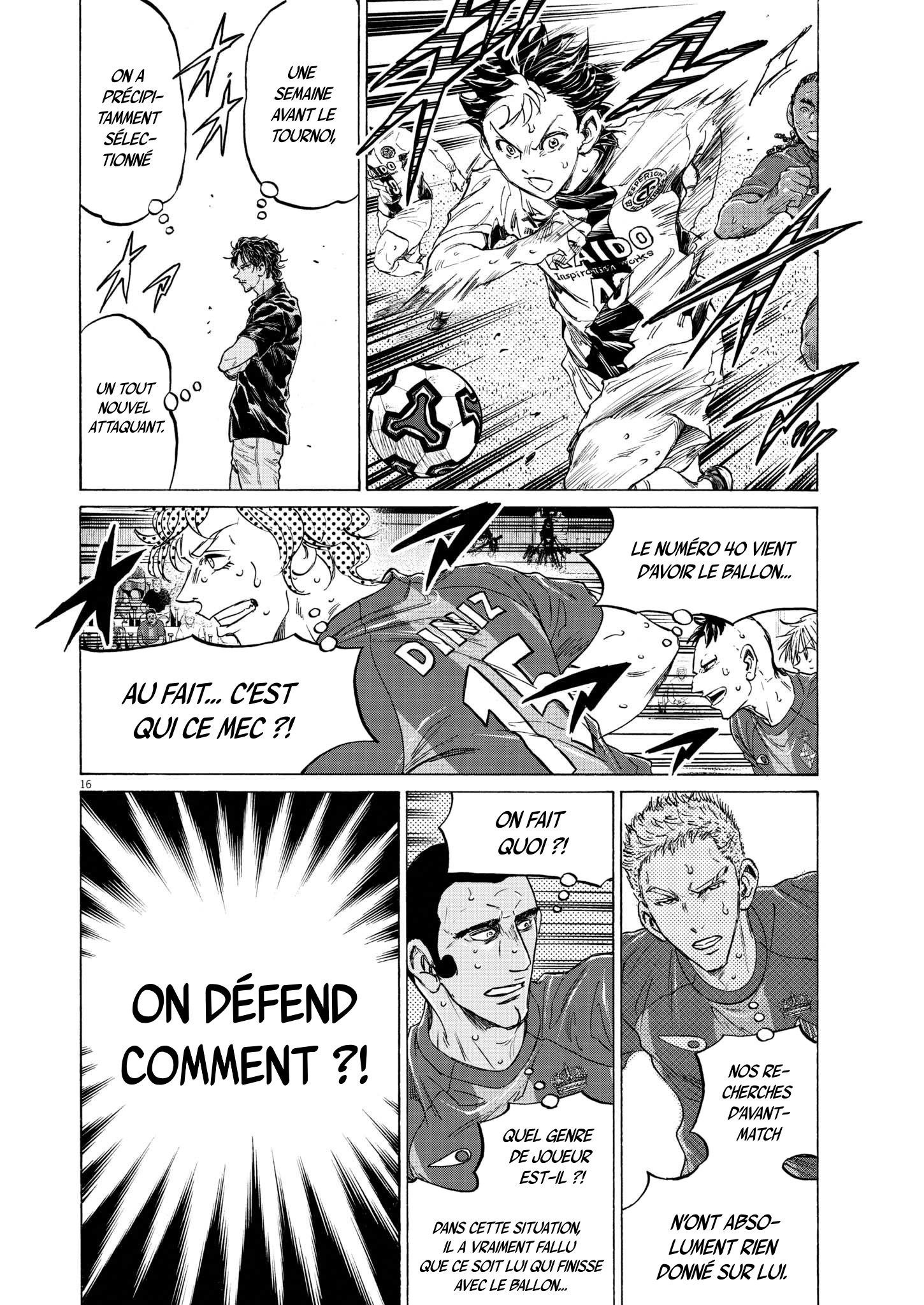 Read Ao Ashi (fr) Manga Online