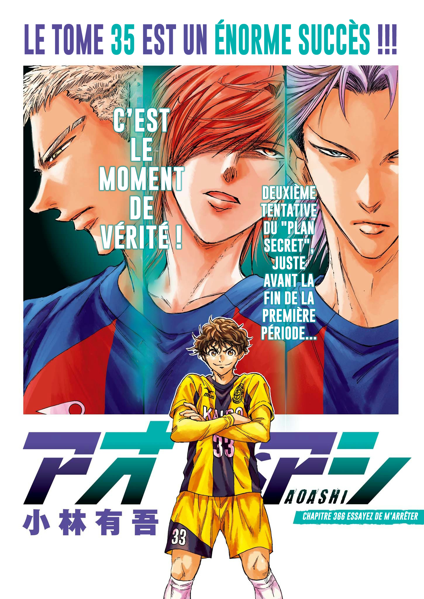 Read Ao Ashi (fr) Manga Online