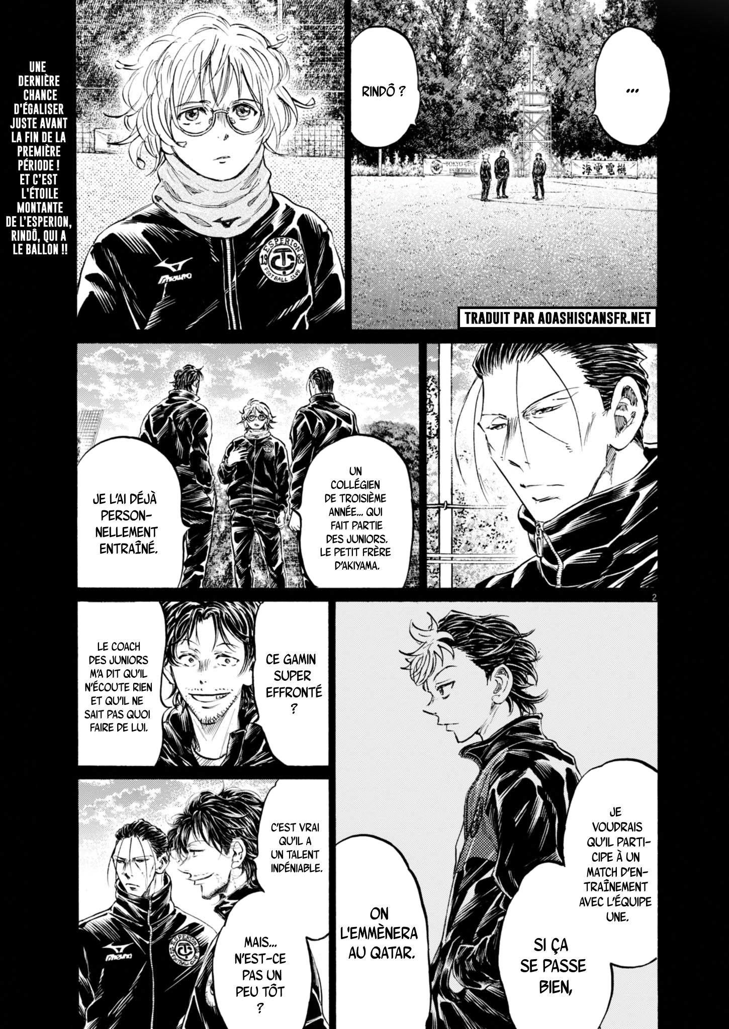 Read Ao Ashi (fr) Manga Online