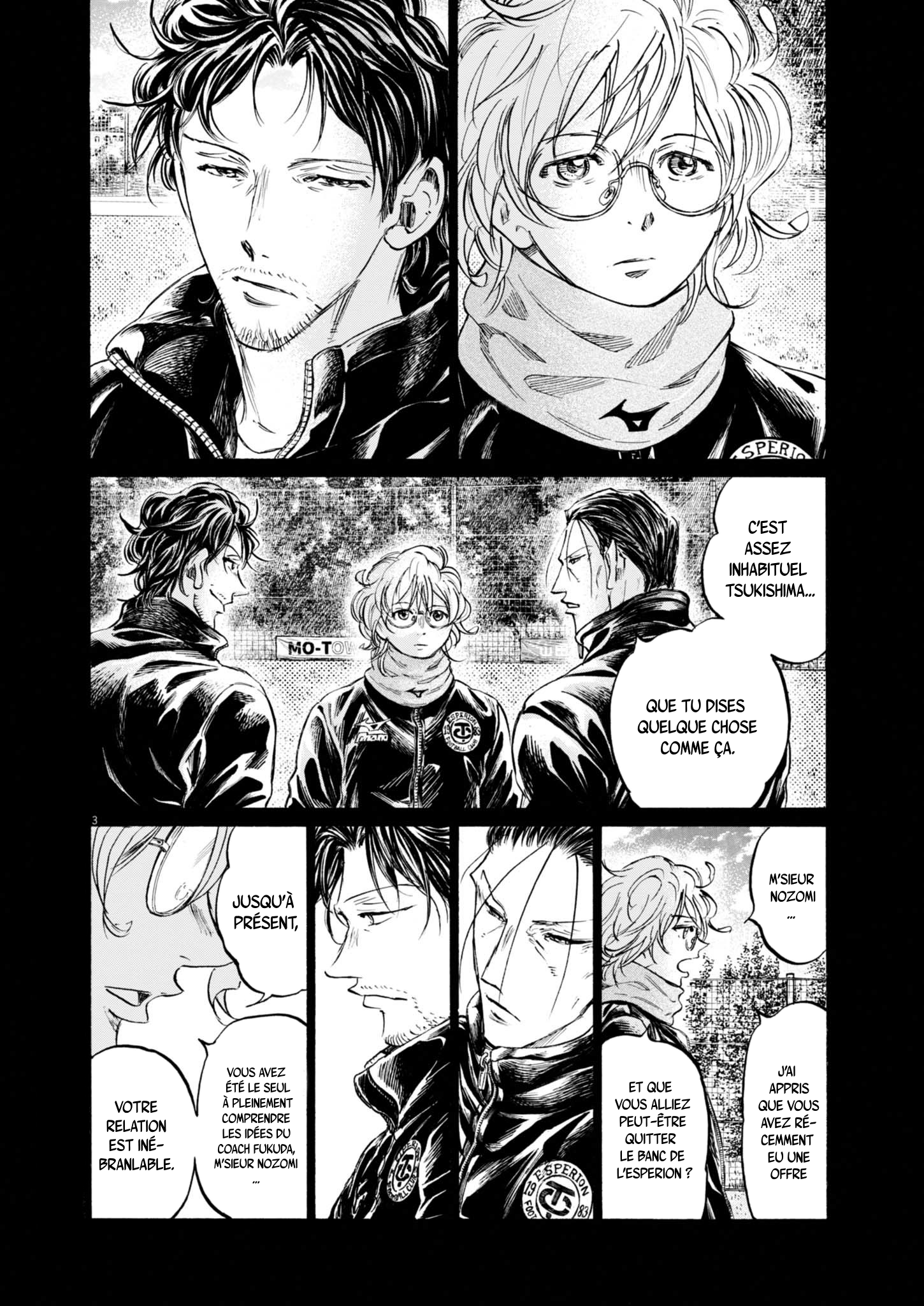 Read Ao Ashi (fr) Manga Online