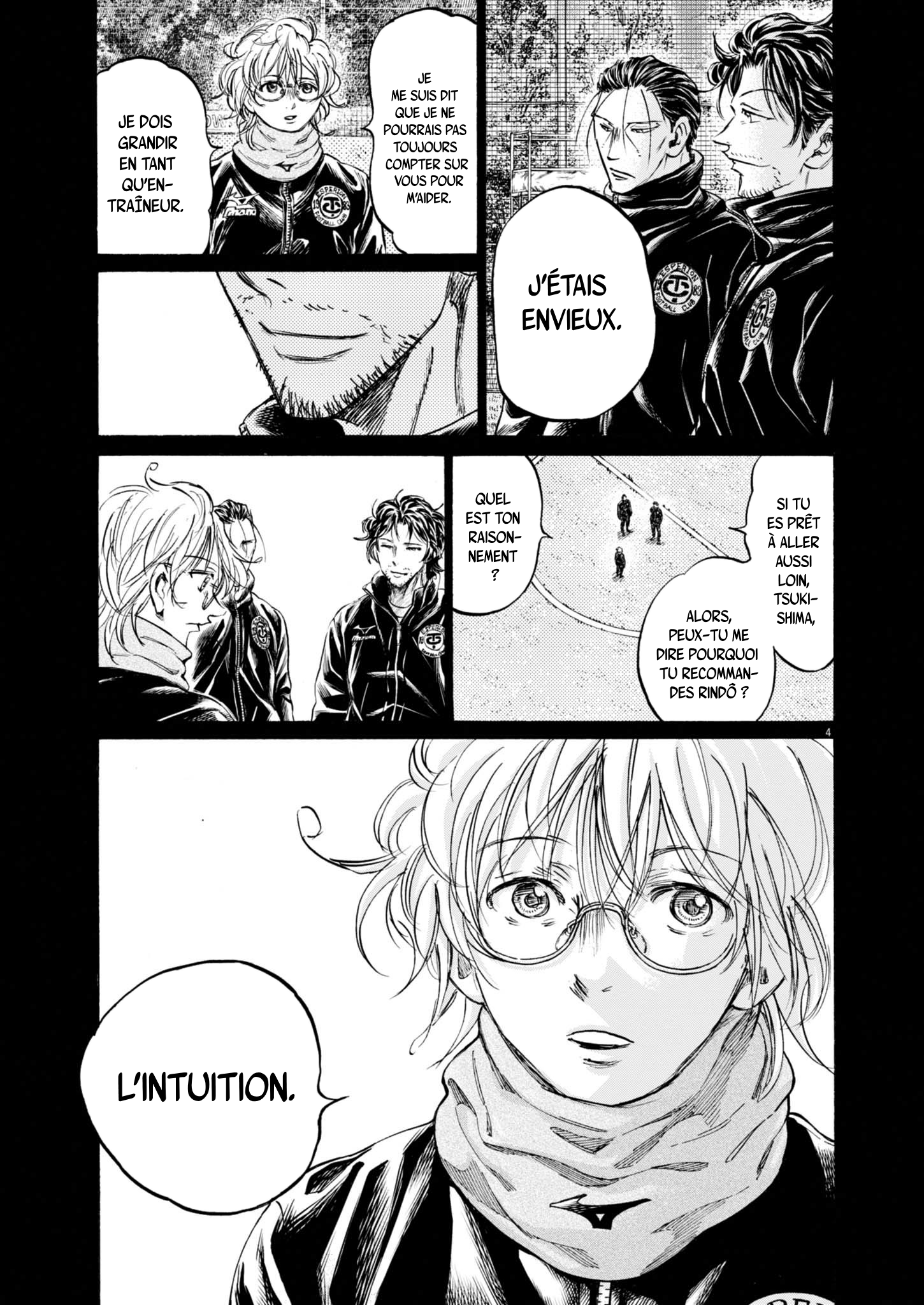 Read Ao Ashi (fr) Manga Online