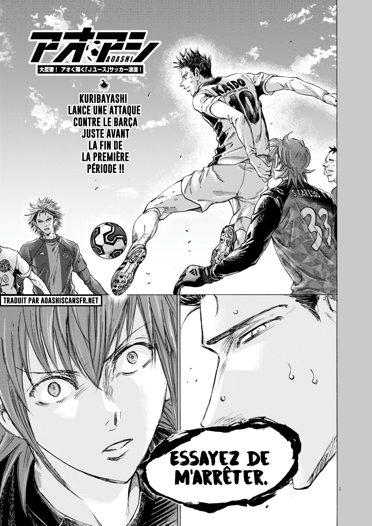 Read Ao Ashi (fr) Manga Online