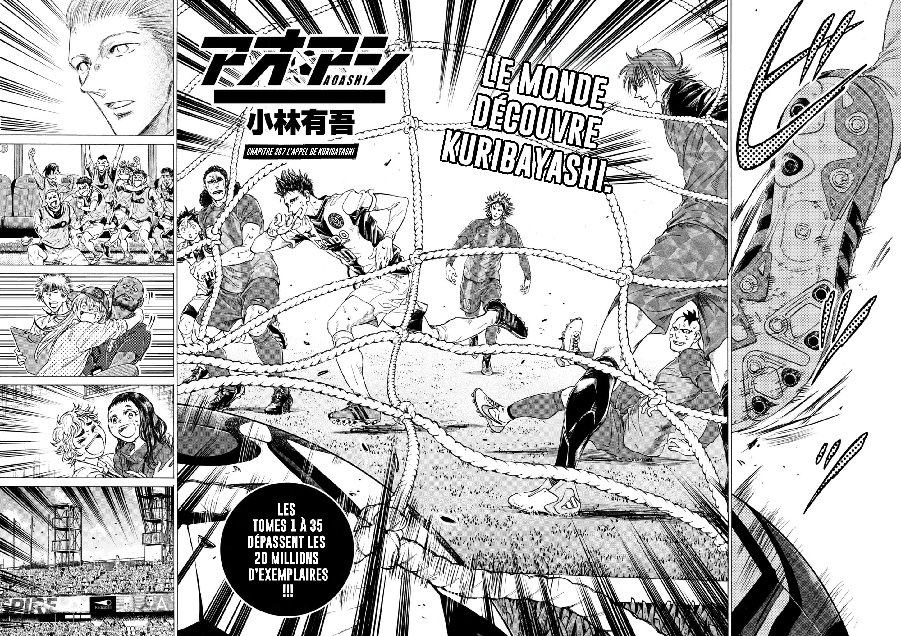 Read Ao Ashi (fr) Manga Online