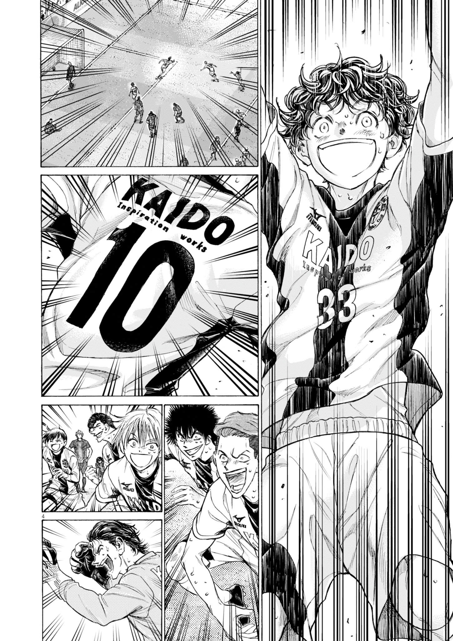 Read Ao Ashi (fr) Manga Online