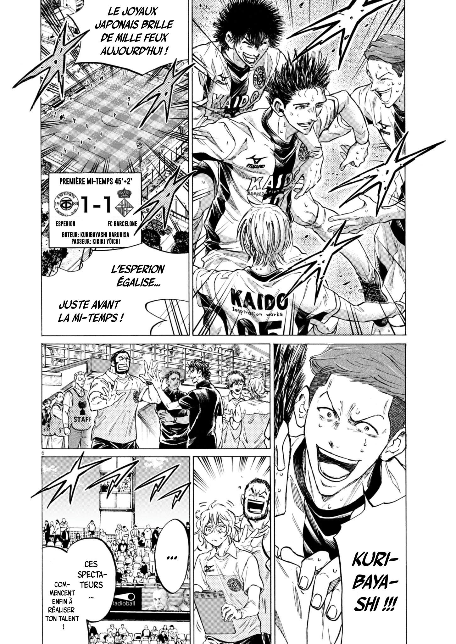 Read Ao Ashi (fr) Manga Online