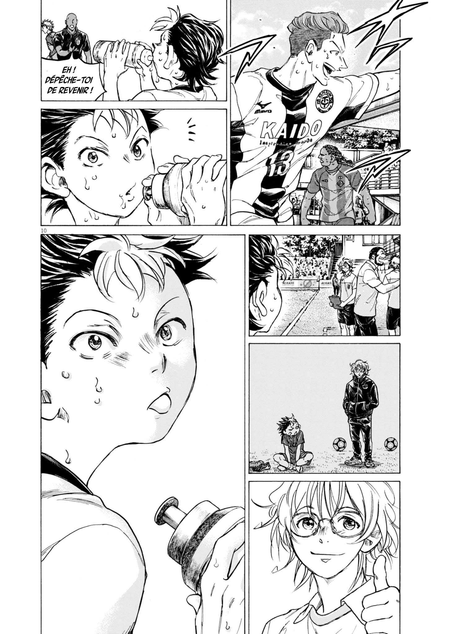 Read Ao Ashi (fr) Manga Online