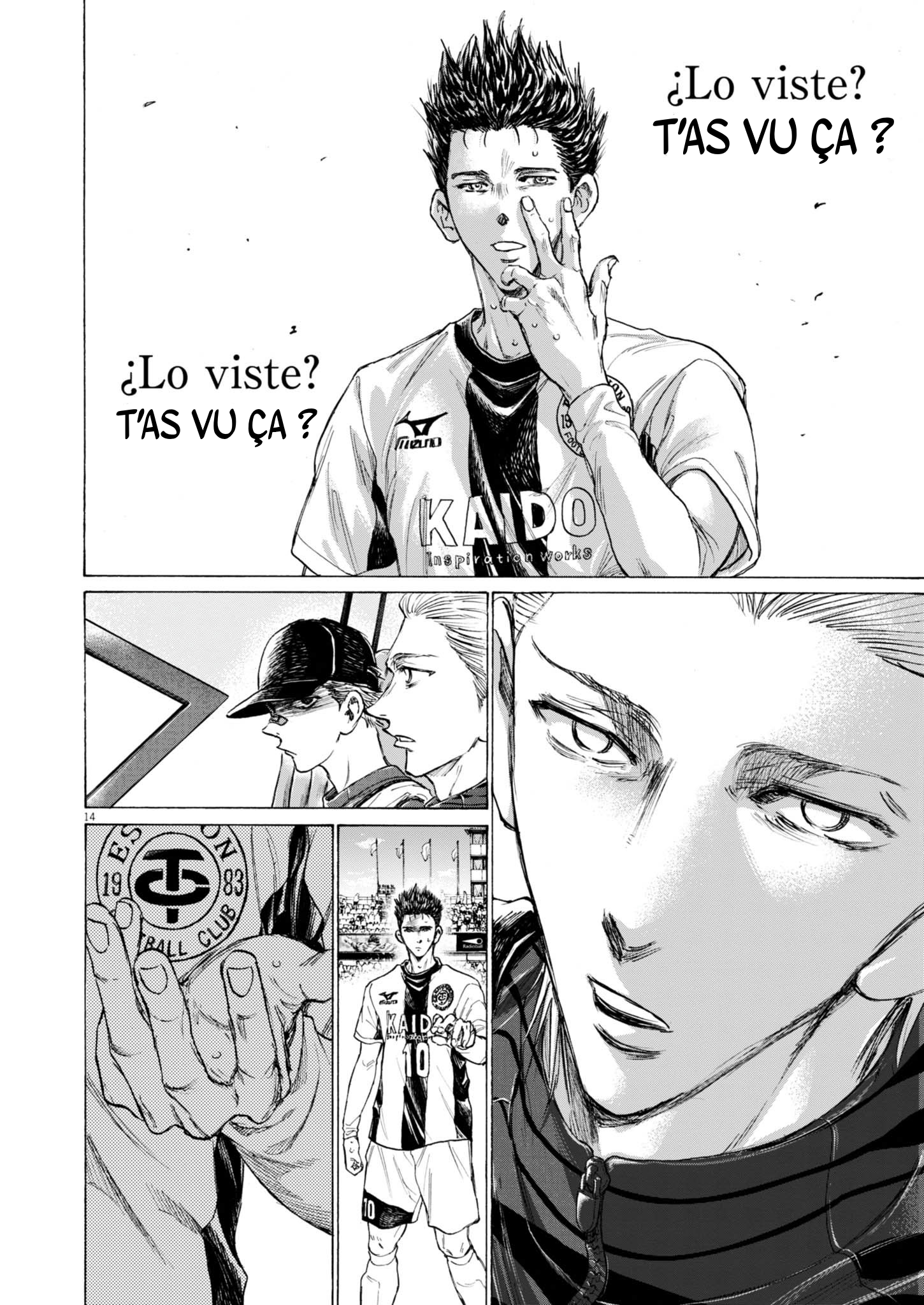 Read Ao Ashi (fr) Manga Online