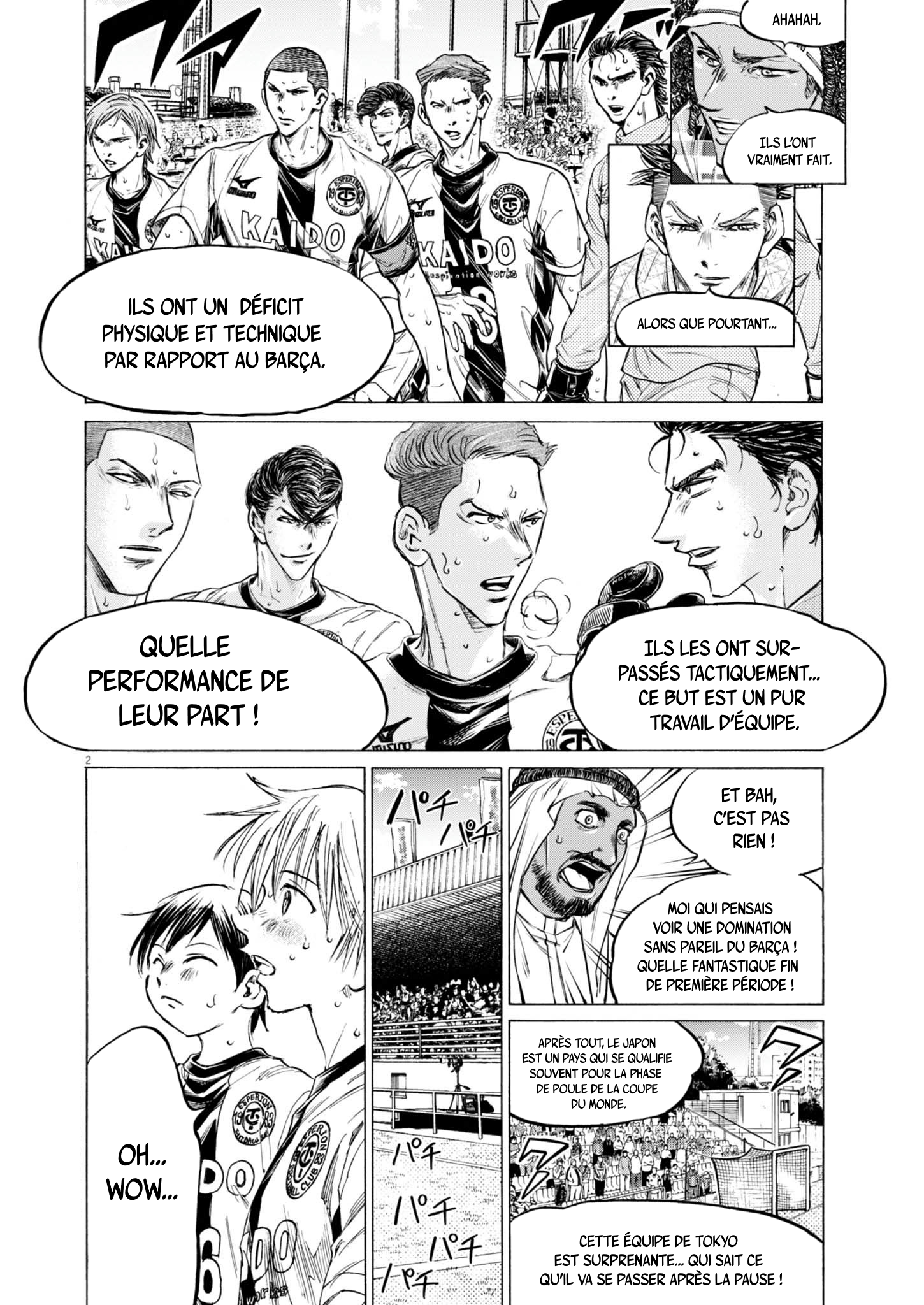 Read Ao Ashi (fr) Manga Online