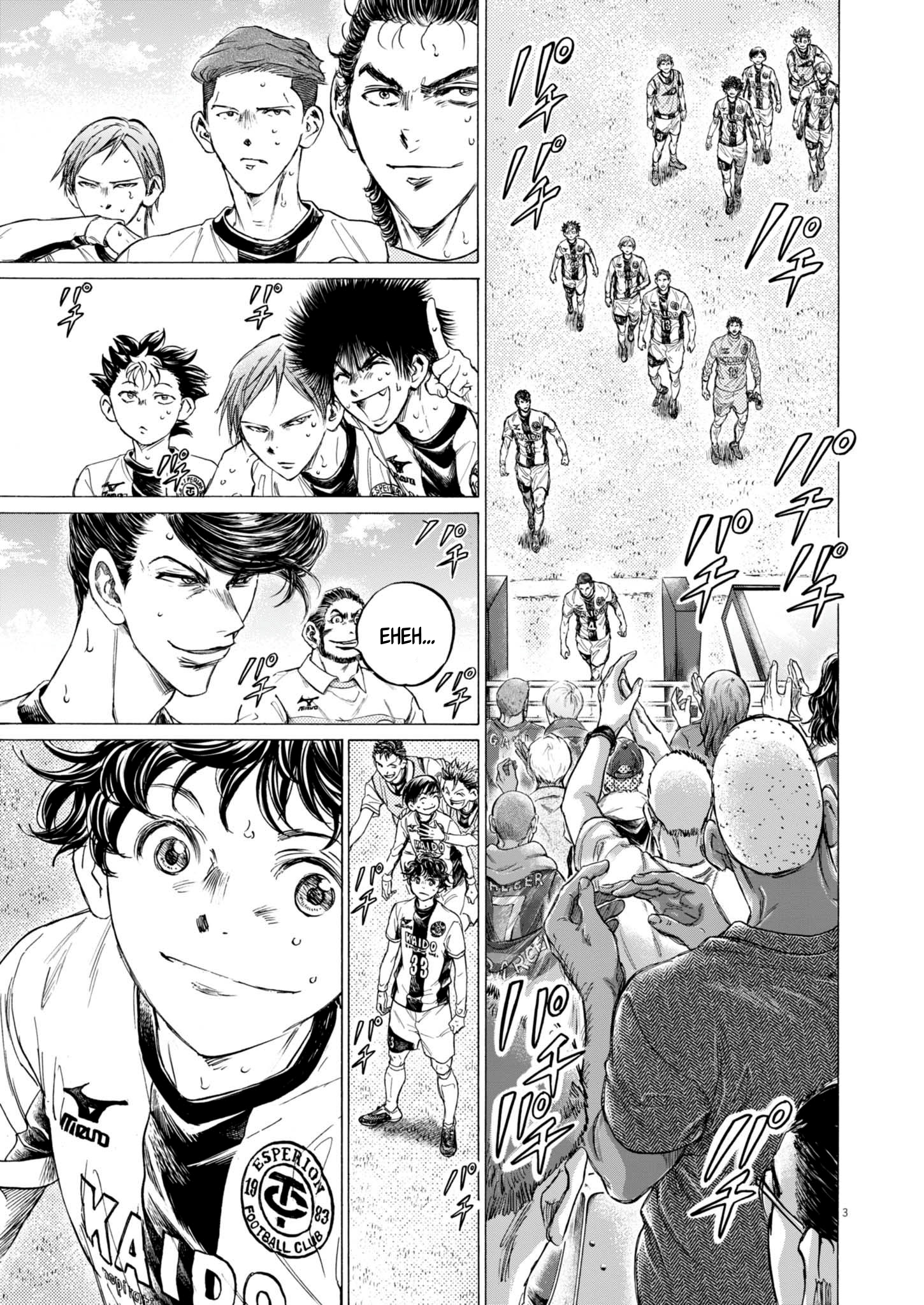 Read Ao Ashi (fr) Manga Online