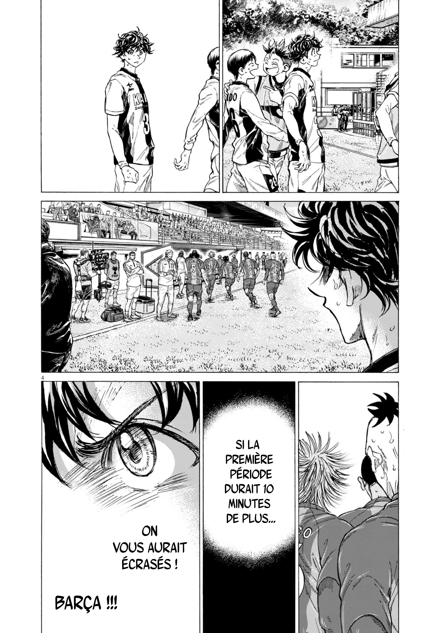 Read Ao Ashi (fr) Manga Online