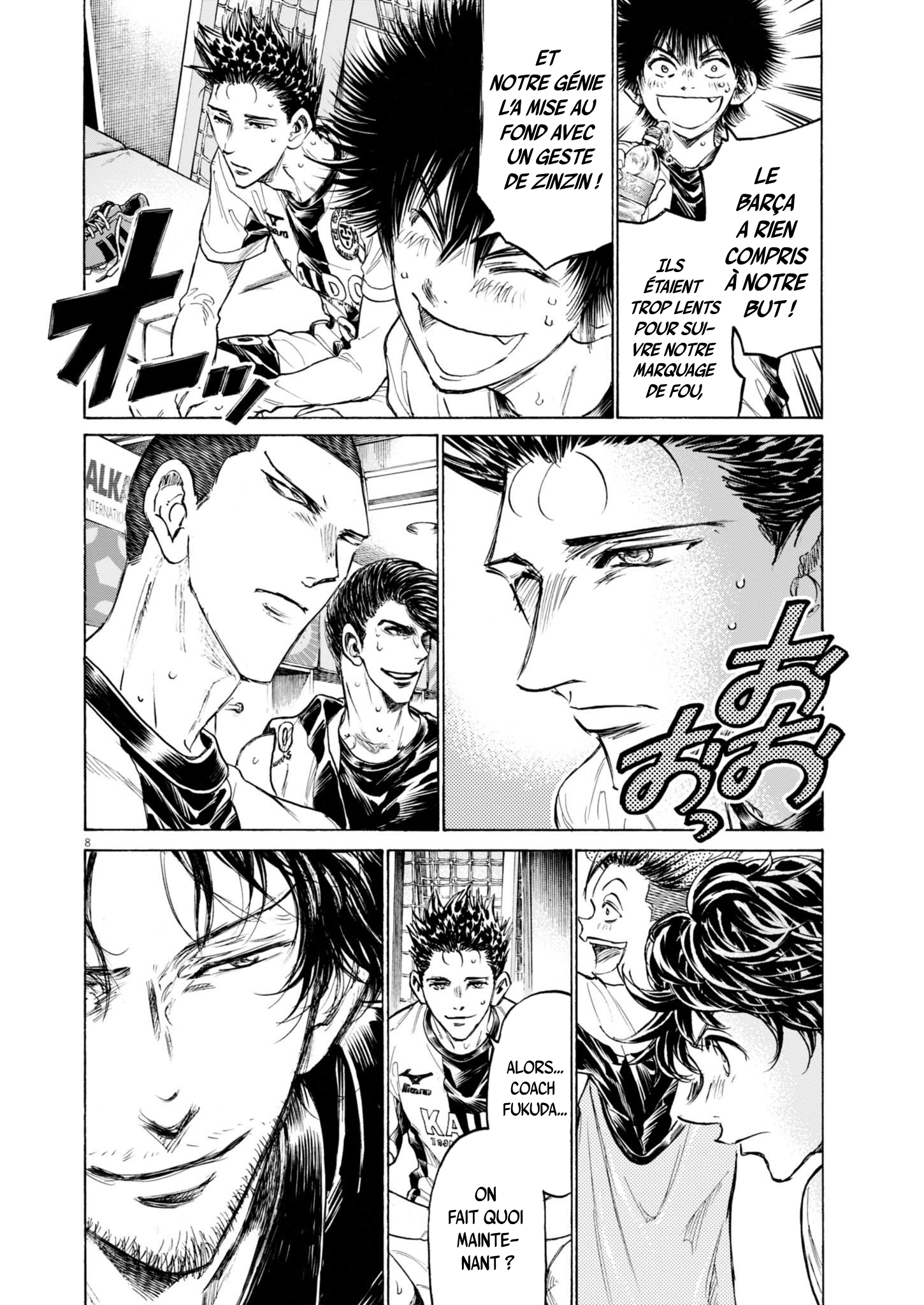 Read Ao Ashi (fr) Manga Online