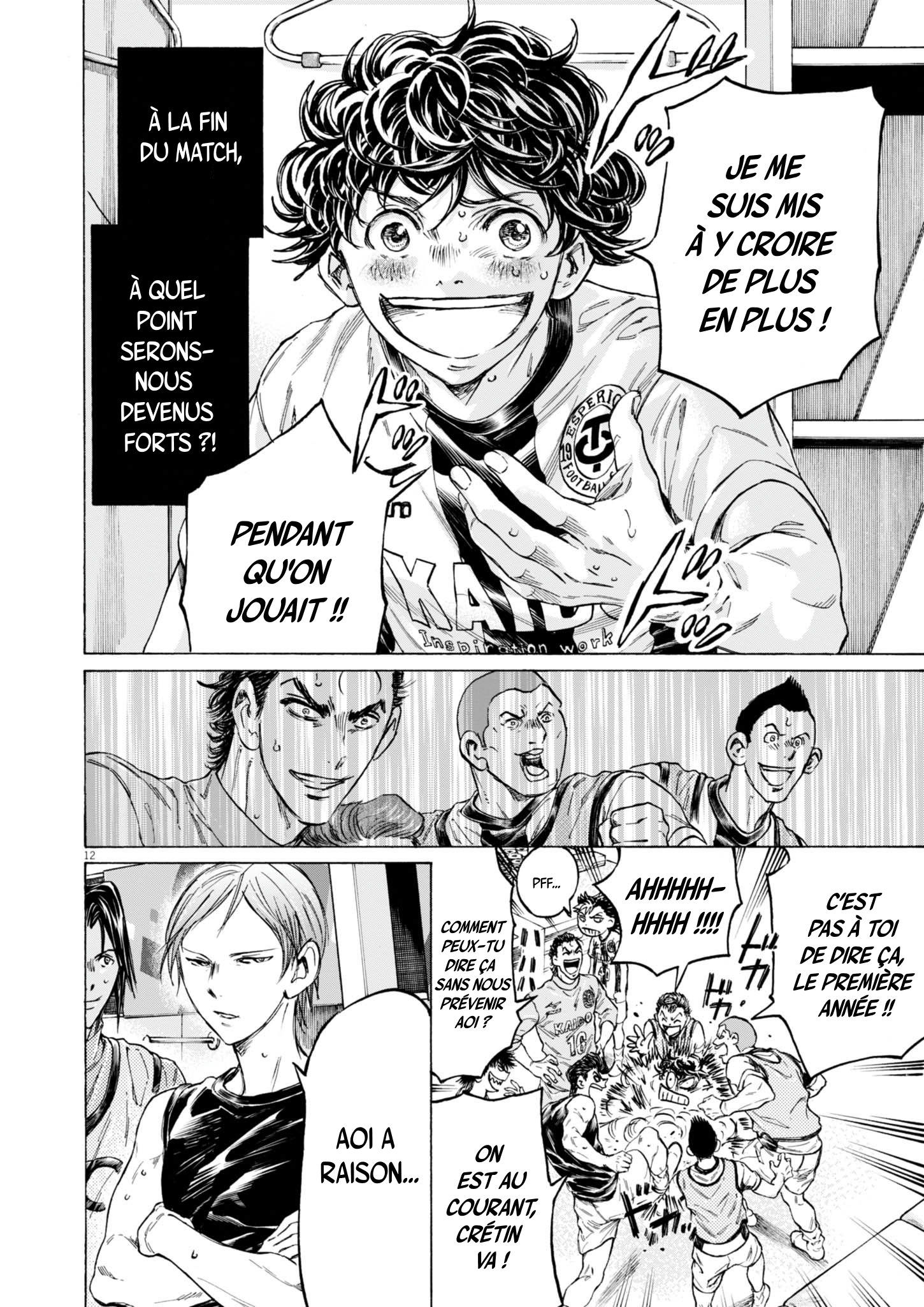 Read Ao Ashi (fr) Manga Online