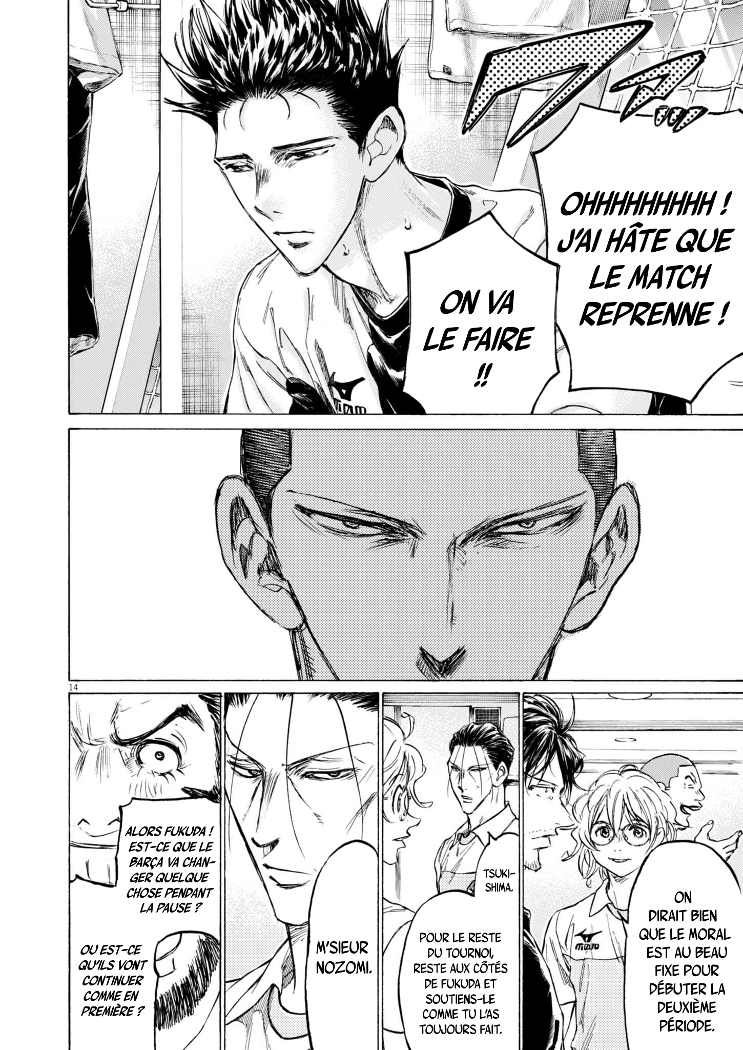 Read Ao Ashi (fr) Manga Online