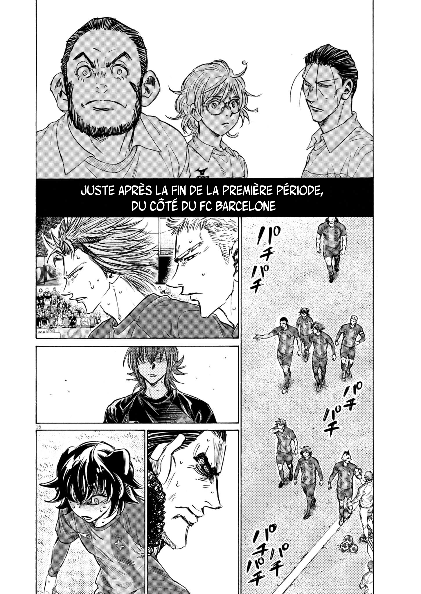 Read Ao Ashi (fr) Manga Online