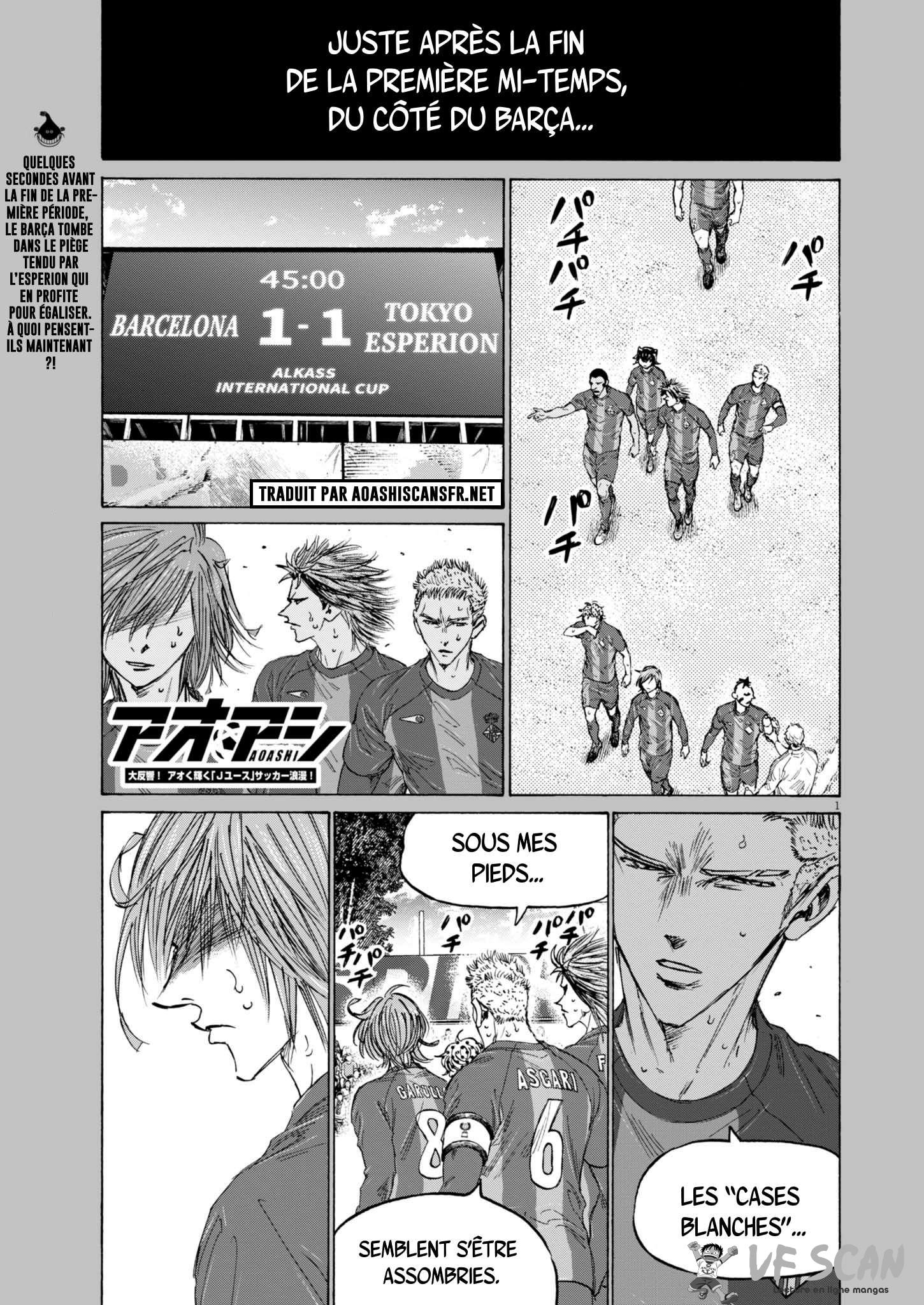 Read Ao Ashi (fr) Manga Online